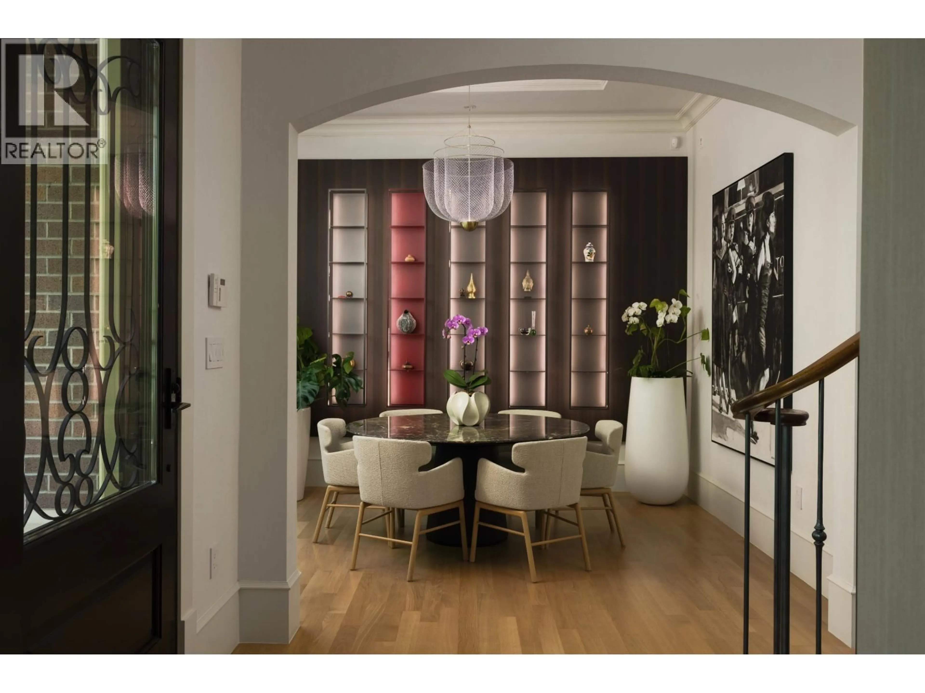 Dining room, unknown for 1488 MCRAE AVENUE, Vancouver British Columbia V6H0B2