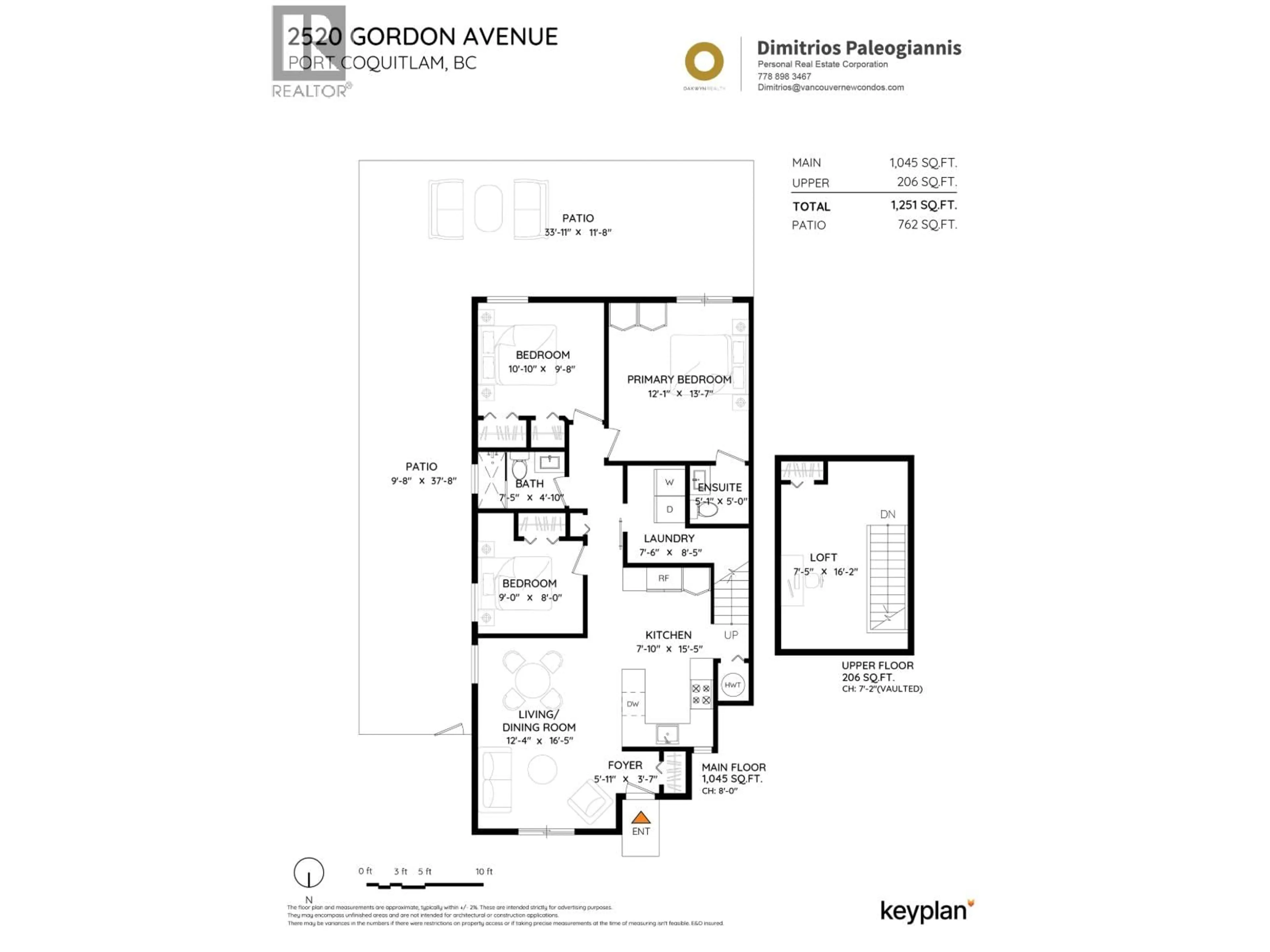 Floor plan for 2520 GORDON AVENUE, Port Coquitlam British Columbia V3C2K4