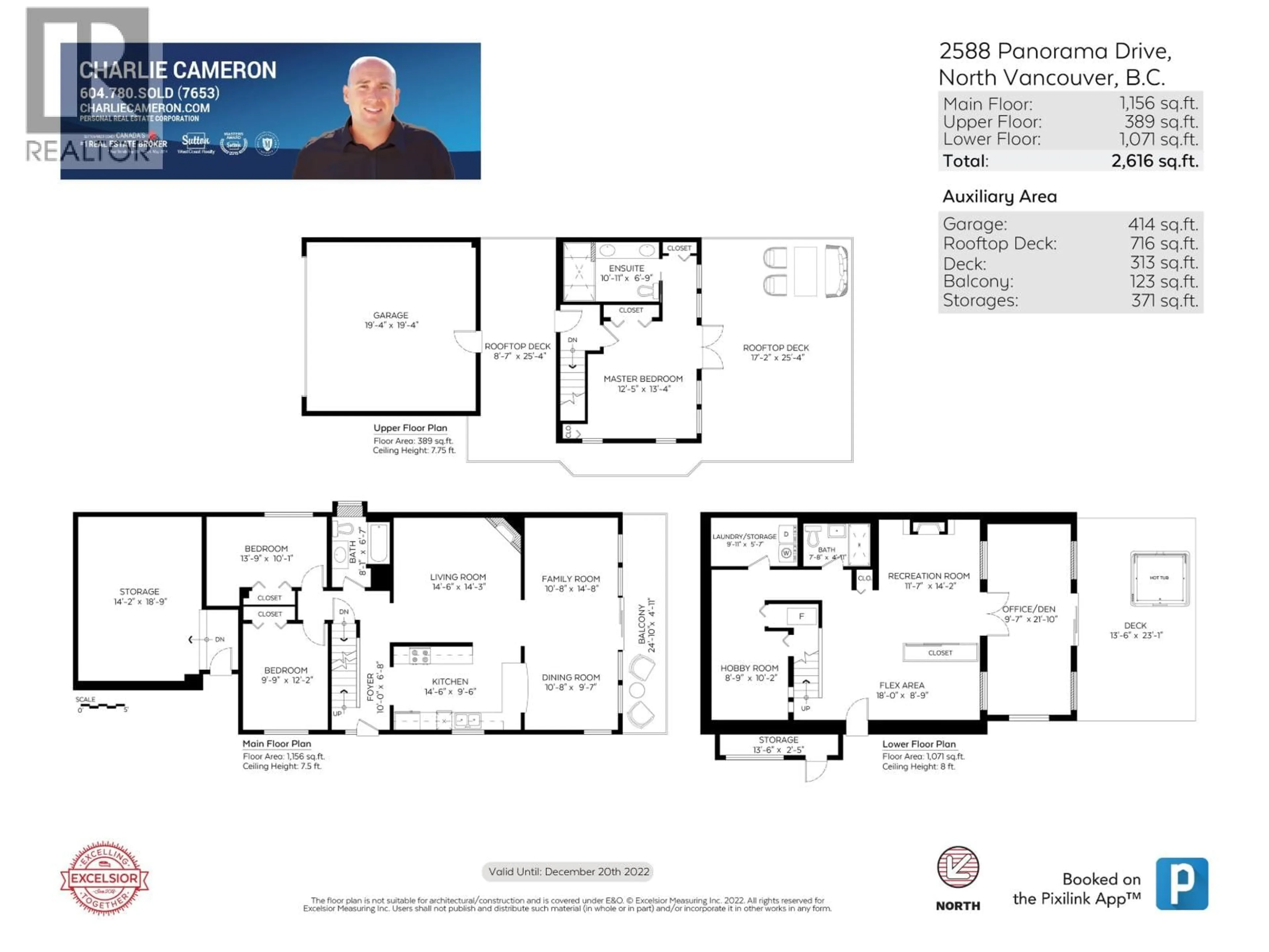 Floor plan for 2588 PANORAMA DRIVE, North Vancouver British Columbia V7G1V5