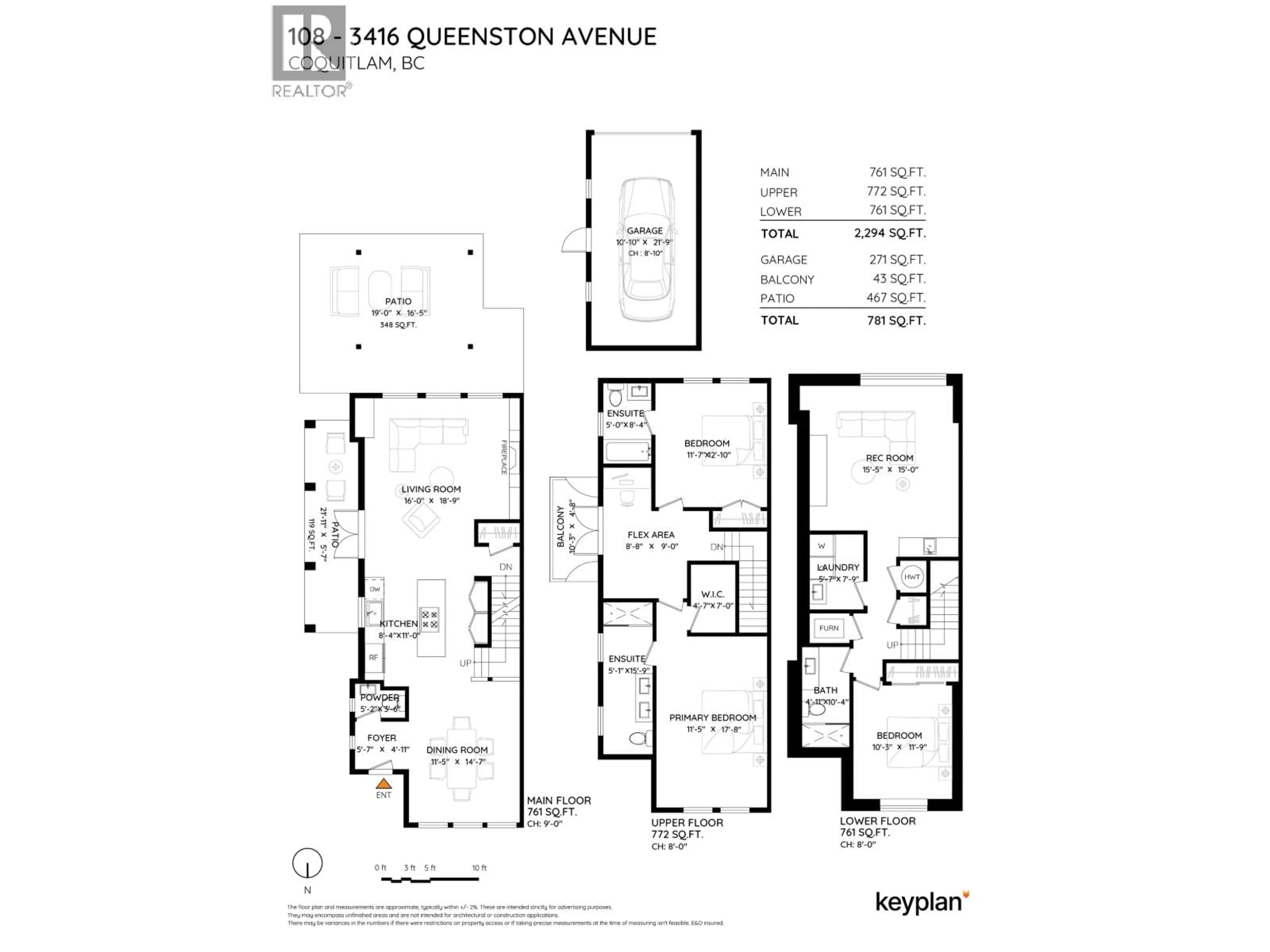 Floor plan for 108 - 3416 QUEENSTON AVENUE, Coquitlam British Columbia V3E3H1