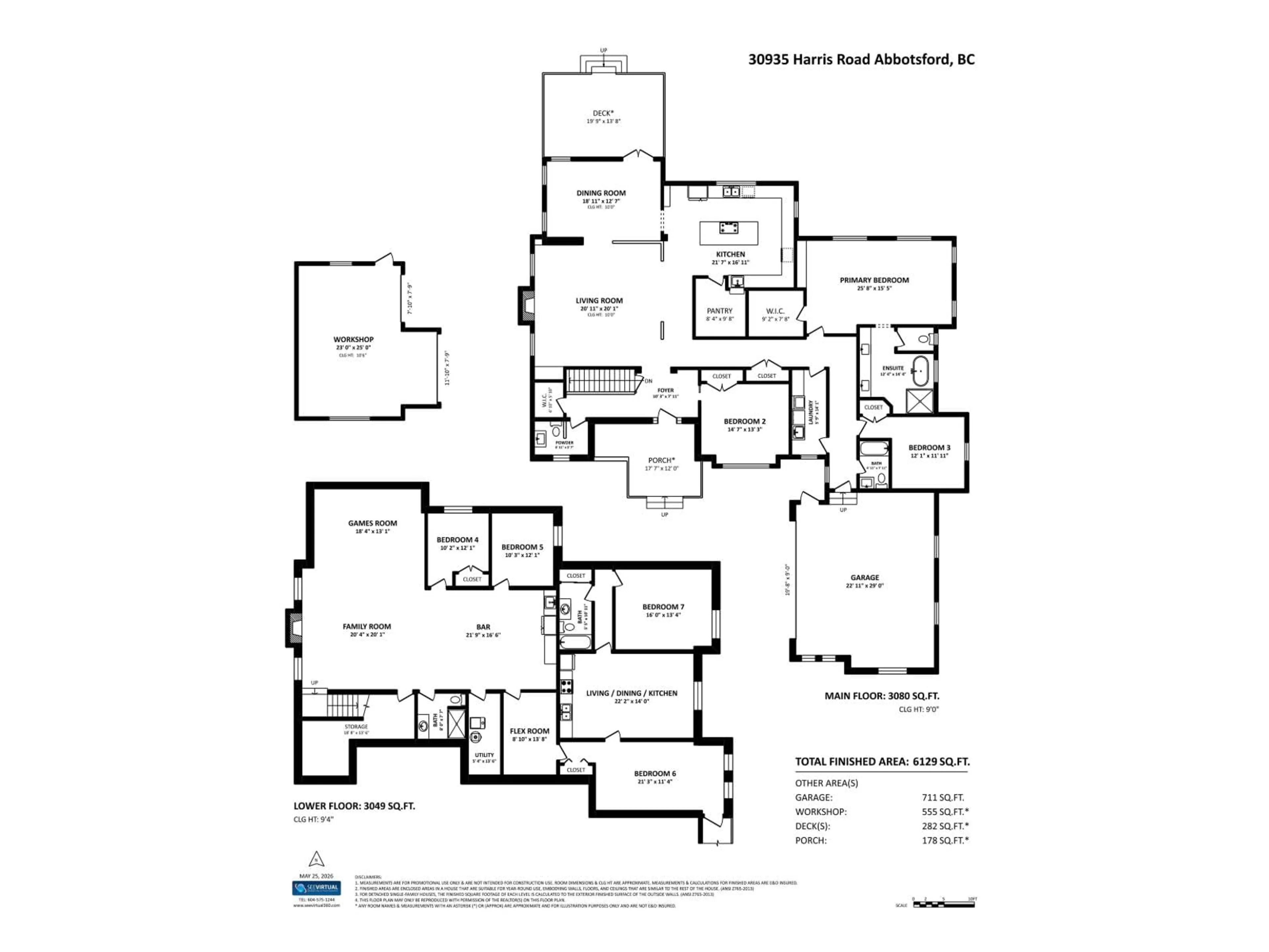 Floor plan for 30935 HARRIS ROAD, Abbotsford British Columbia V4X1W2
