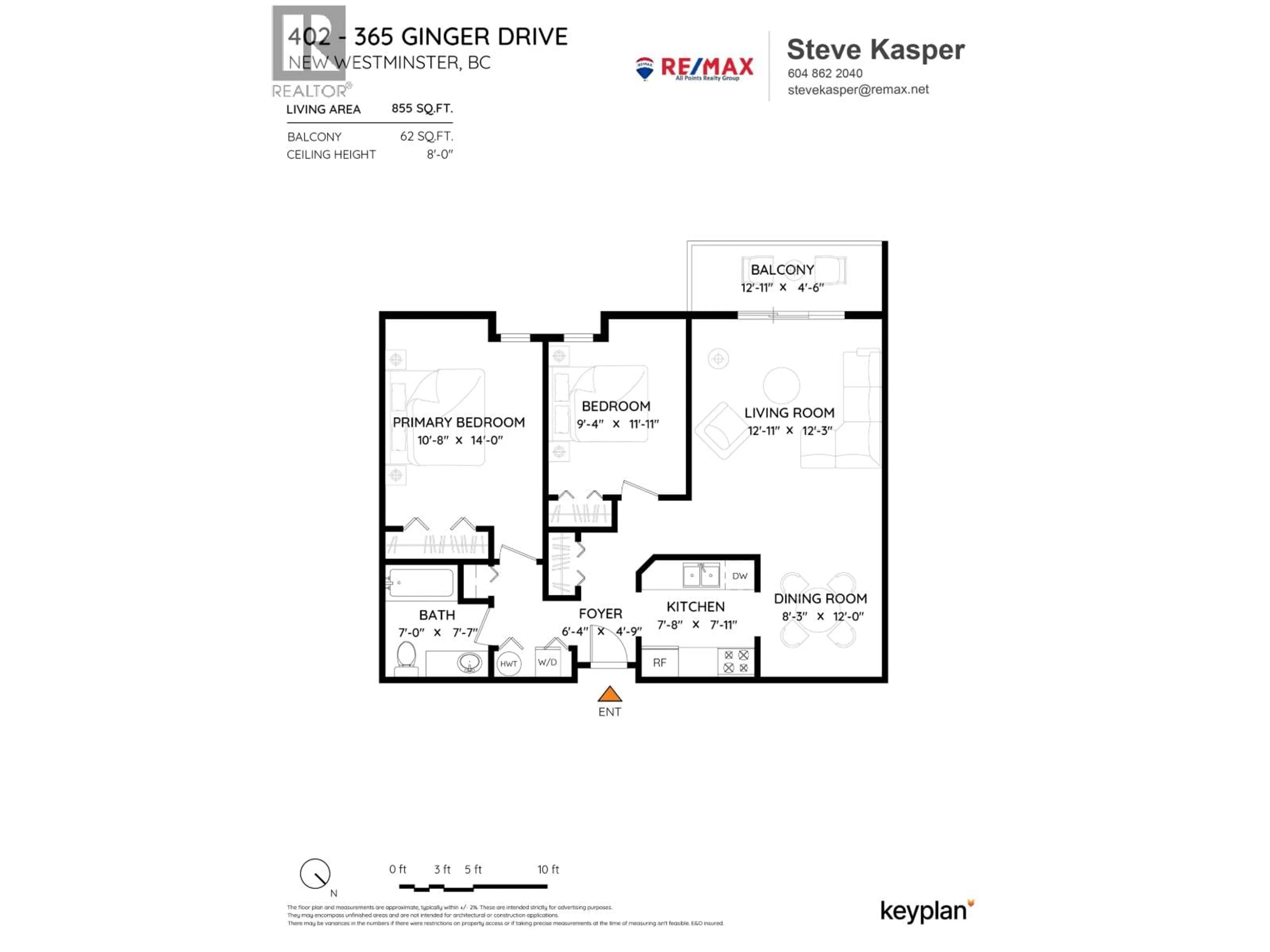 Floor plan for 402 - 365 GINGER DRIVE, New Westminster British Columbia V3L5L5