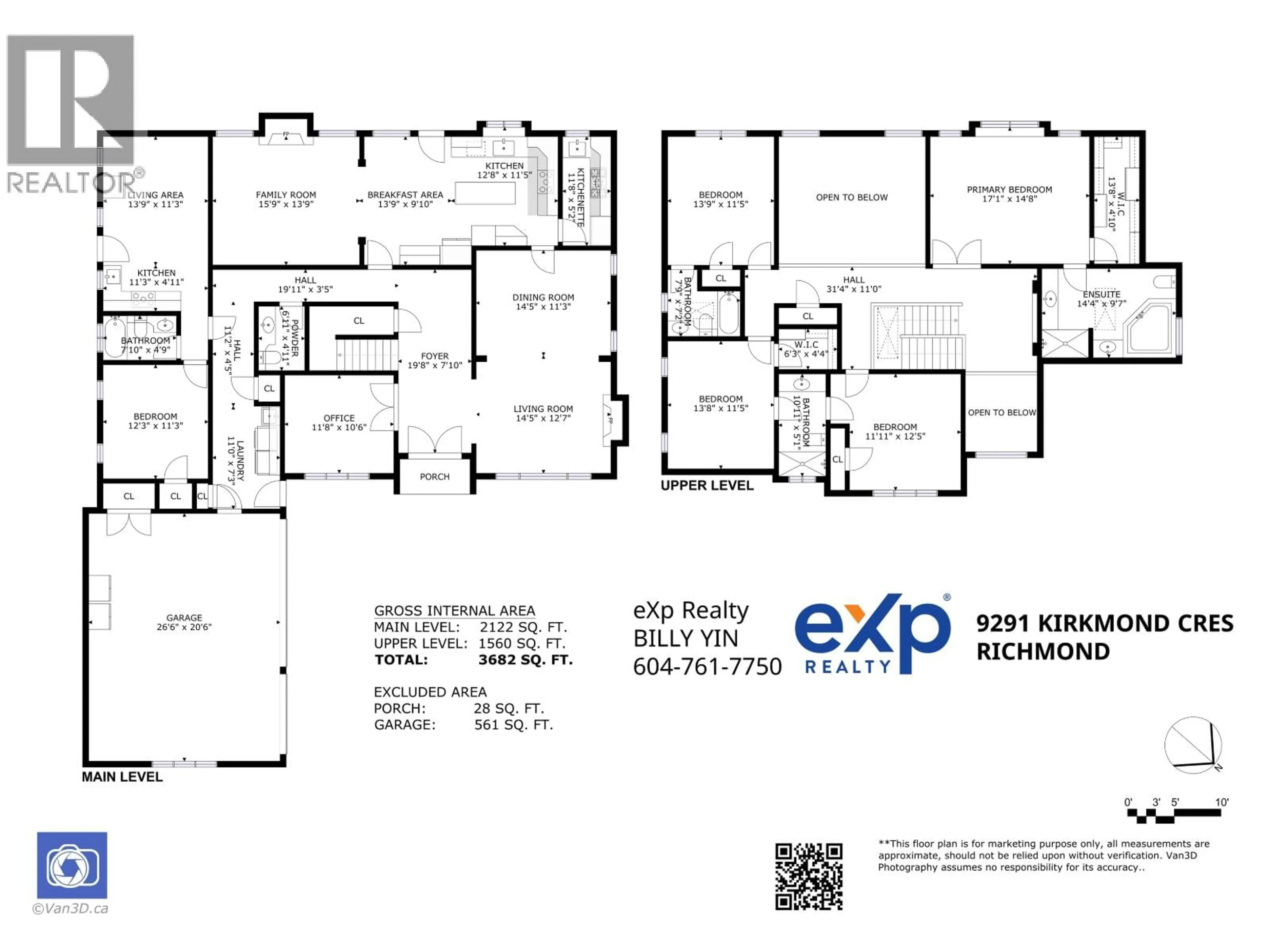 Floor plan for 9291 KIRKMOND CRESCENT, Richmond British Columbia V7E1M7