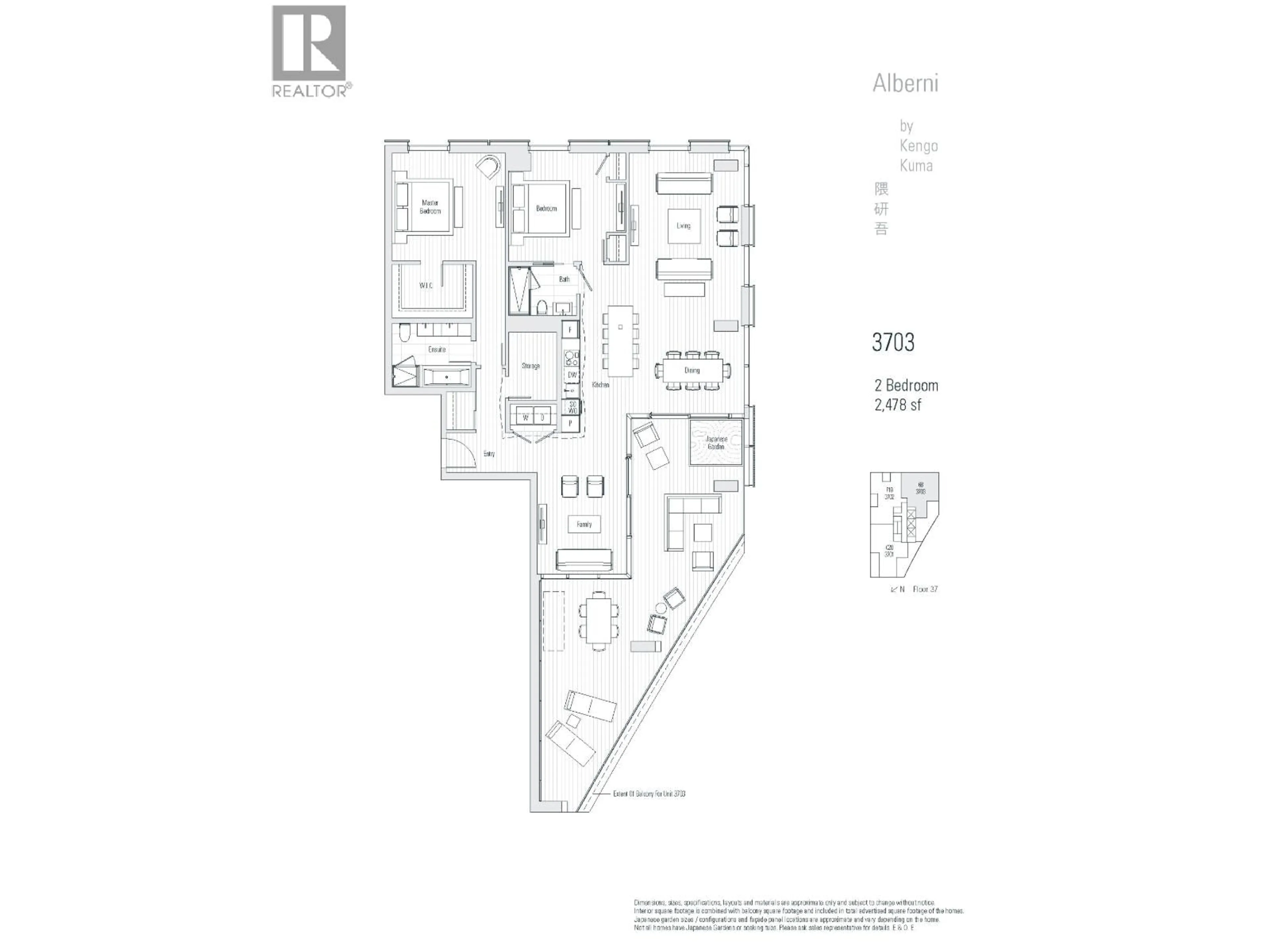 Floor plan for 3703 - 1568 ALBERNI STREET, Vancouver British Columbia V6G0E3