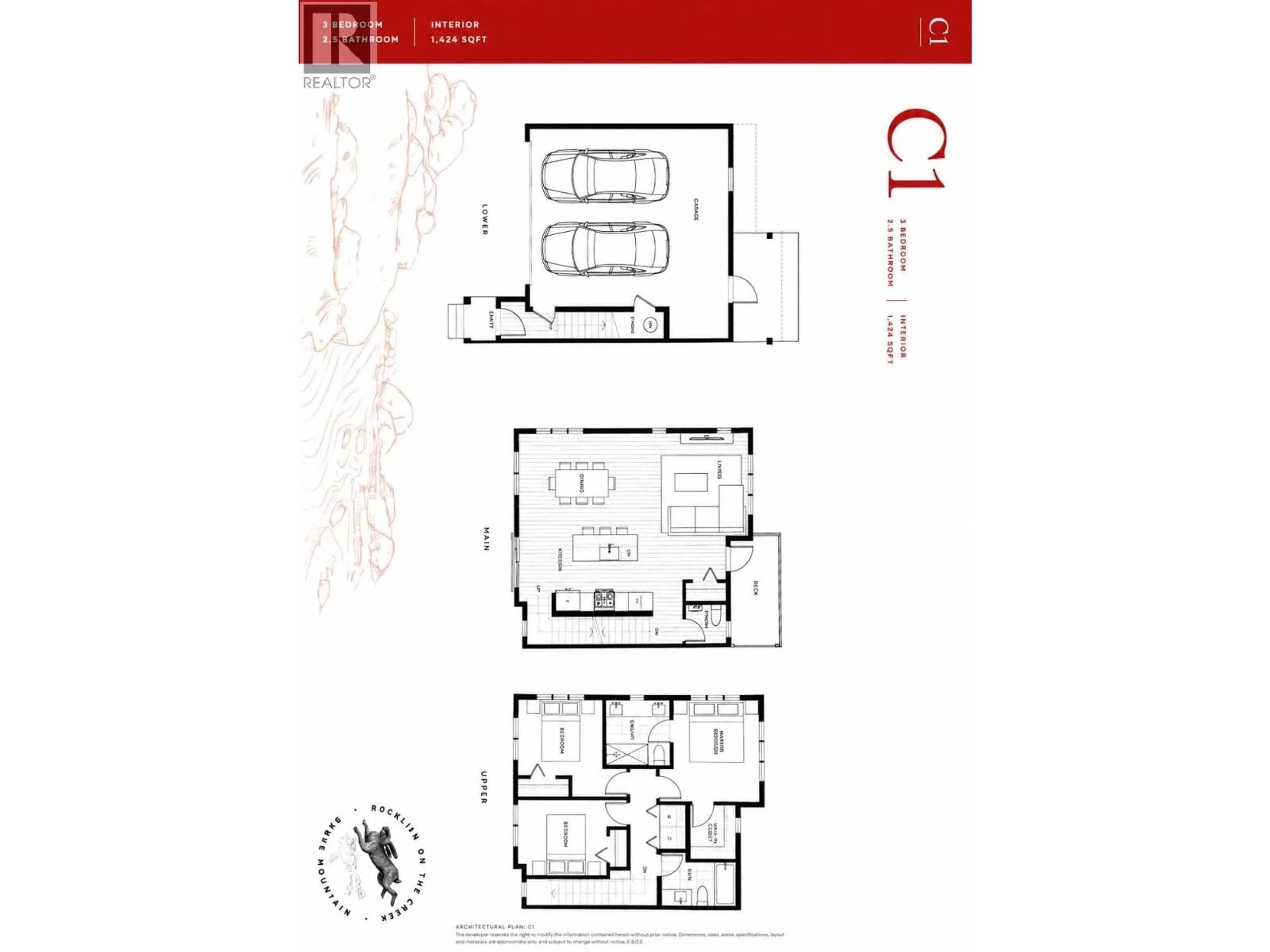 Floor plan for 124 - 1225 MITCHELL STREET, Coquitlam British Columbia V3B0R5