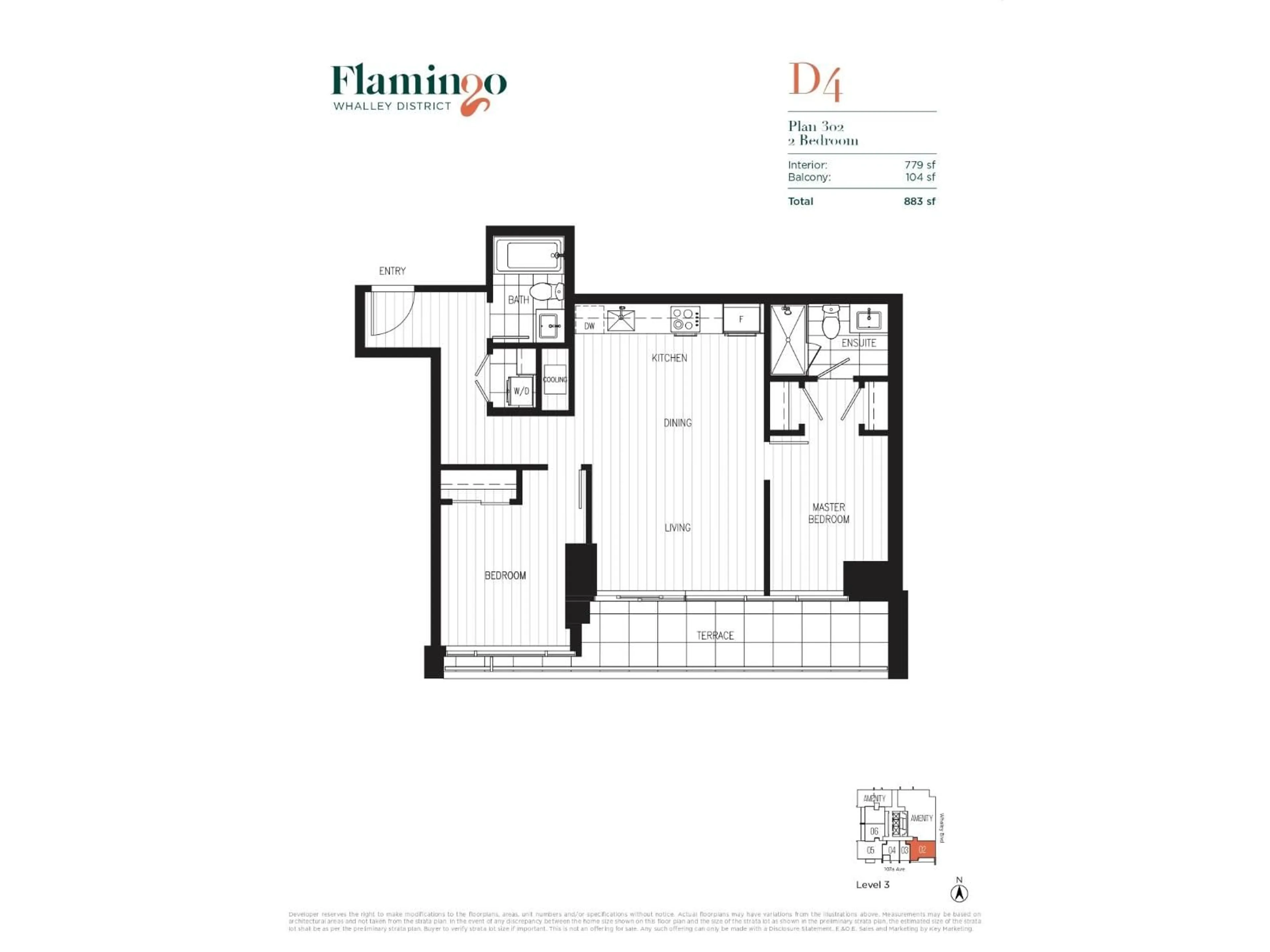 Floor plan for 302 - 13675 107A AVENUE, Surrey British Columbia V3T0X3