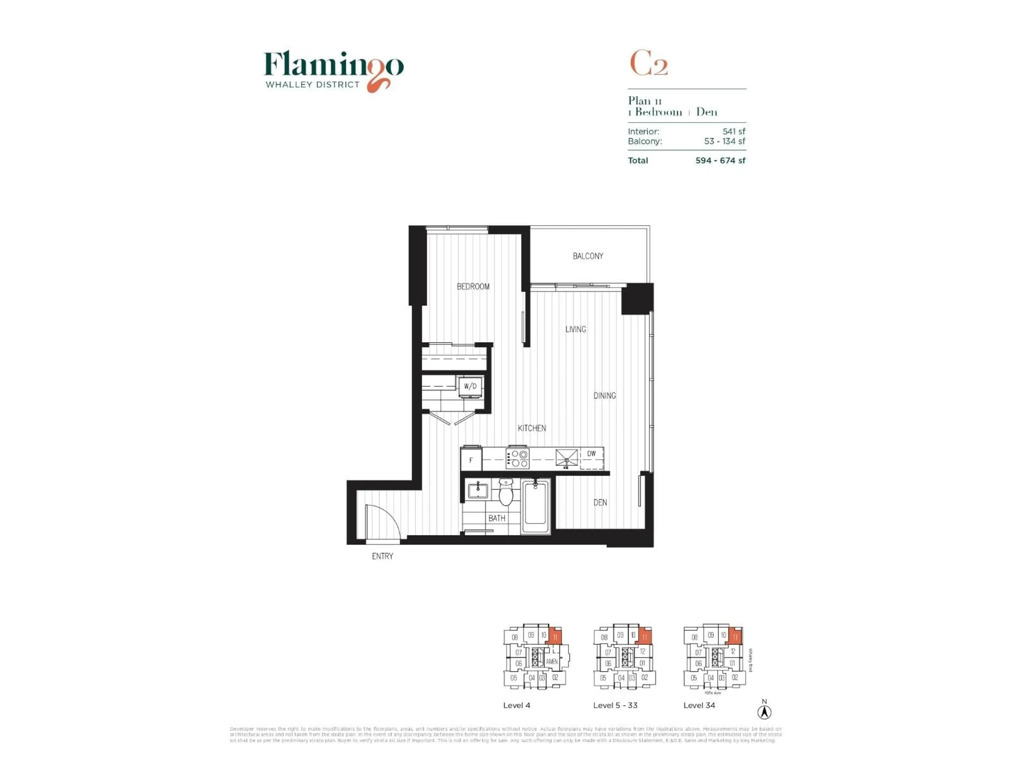 Floor plan for 1711 - 13675 107A AVENUE, Surrey British Columbia V3T0X3