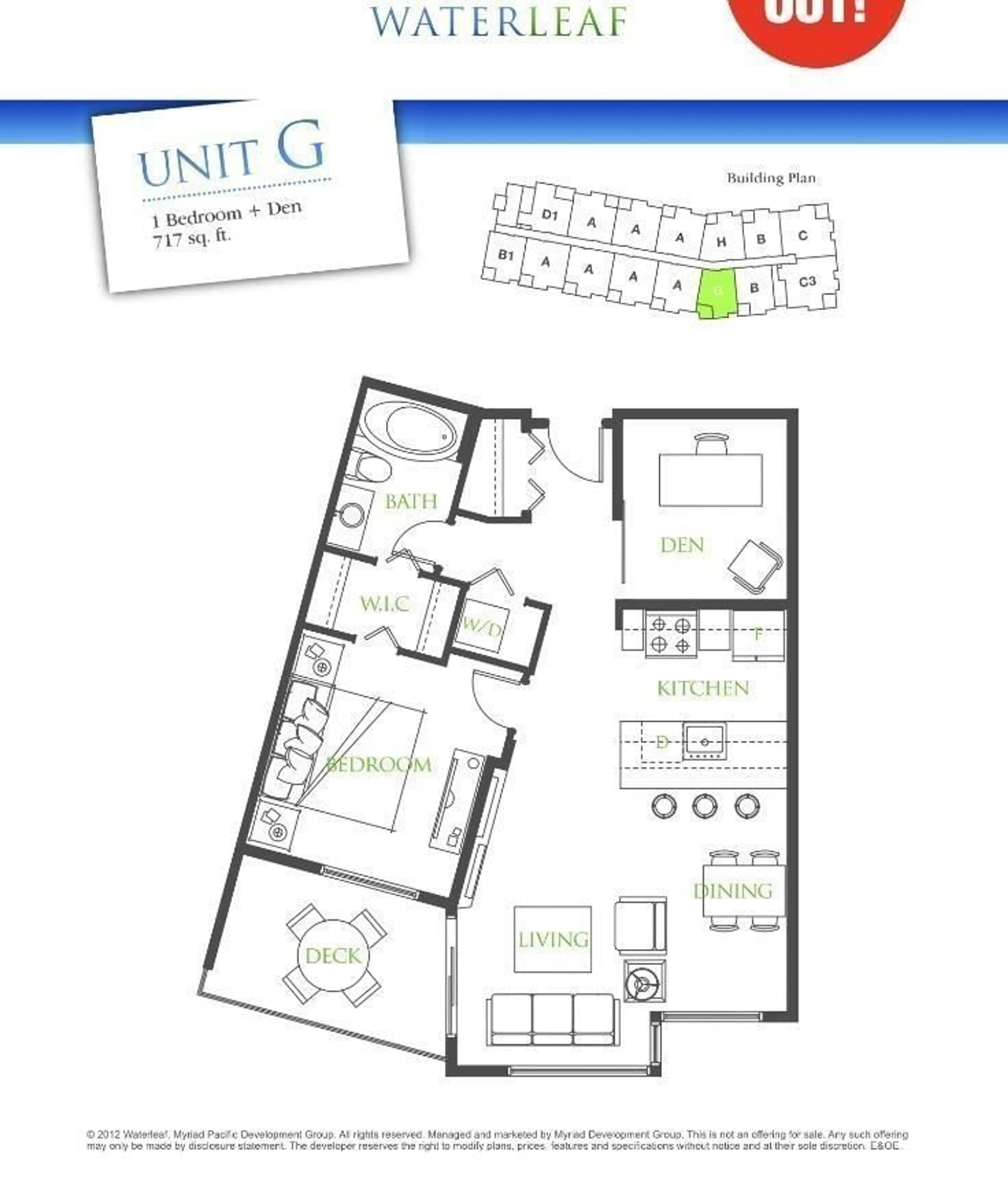 Floor plan for 311 - 2238 WHATCOM ROAD, Abbotsford British Columbia V3G0E6