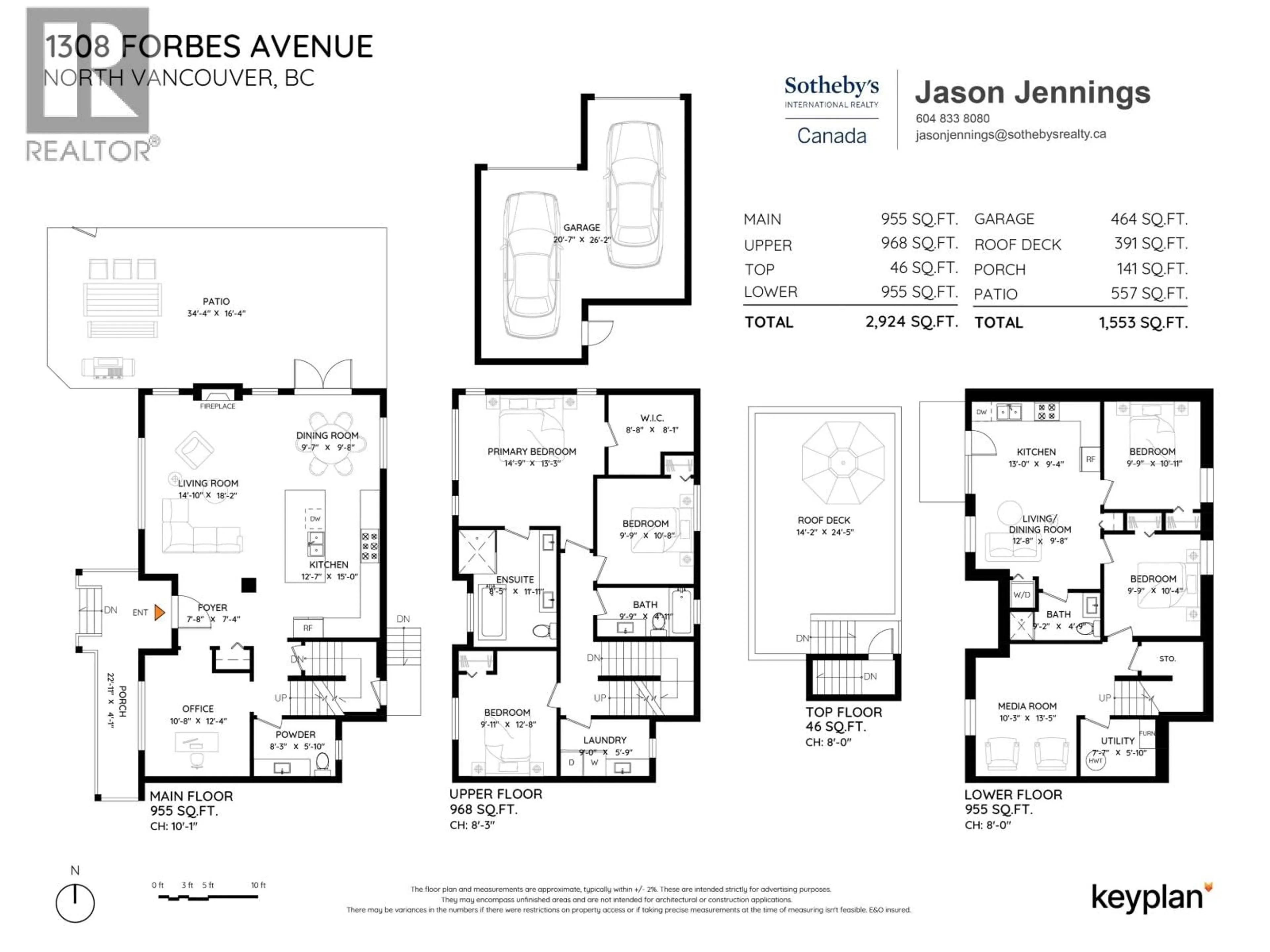 Floor plan for 1308 FORBES AVENUE, North Vancouver British Columbia V7M2Y1