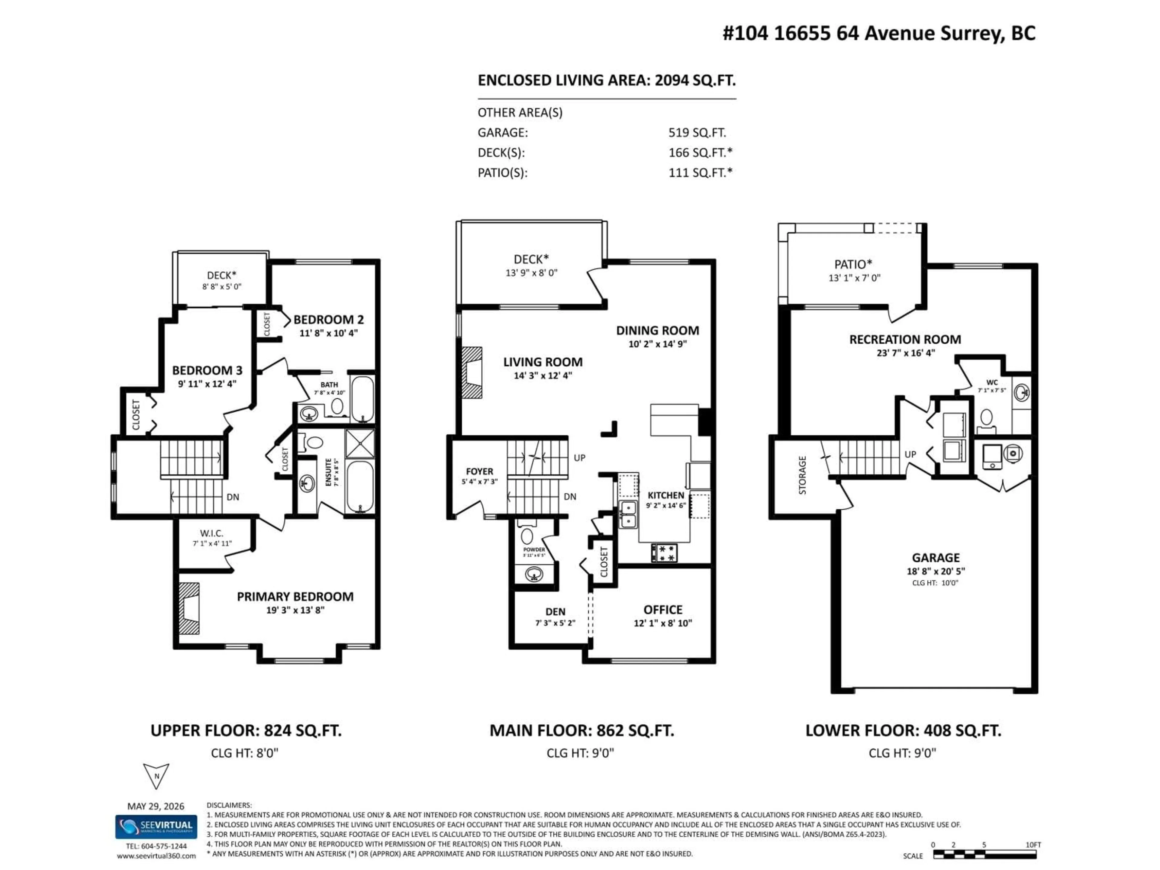Floor plan for 104 - 16655 64 AVENUE, Surrey British Columbia V3S3V1