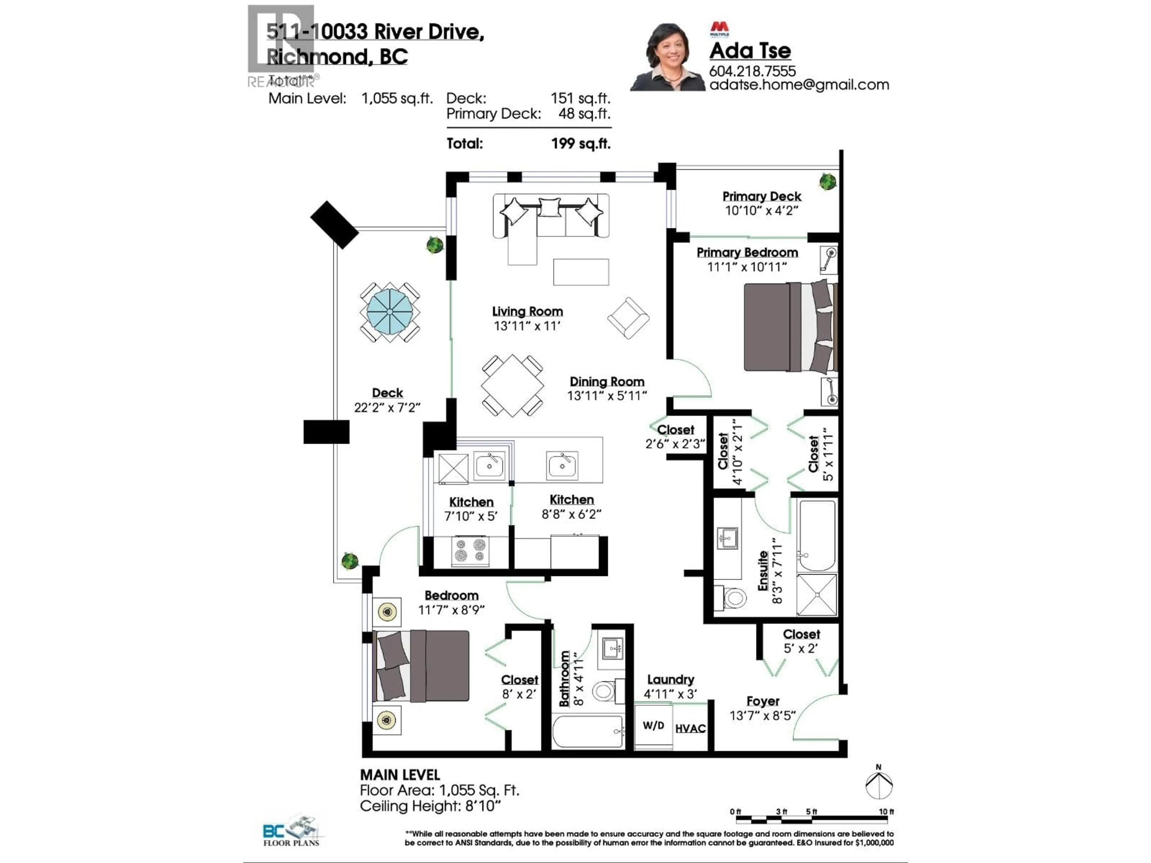 Floor plan for 511 - 10033 RIVER DRIVE, Richmond British Columbia V6X0L1