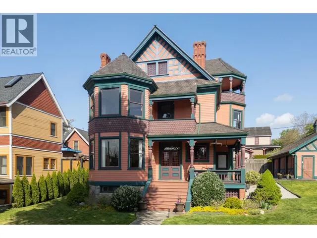 403 ST. GEORGE STREET, New Westminster 2