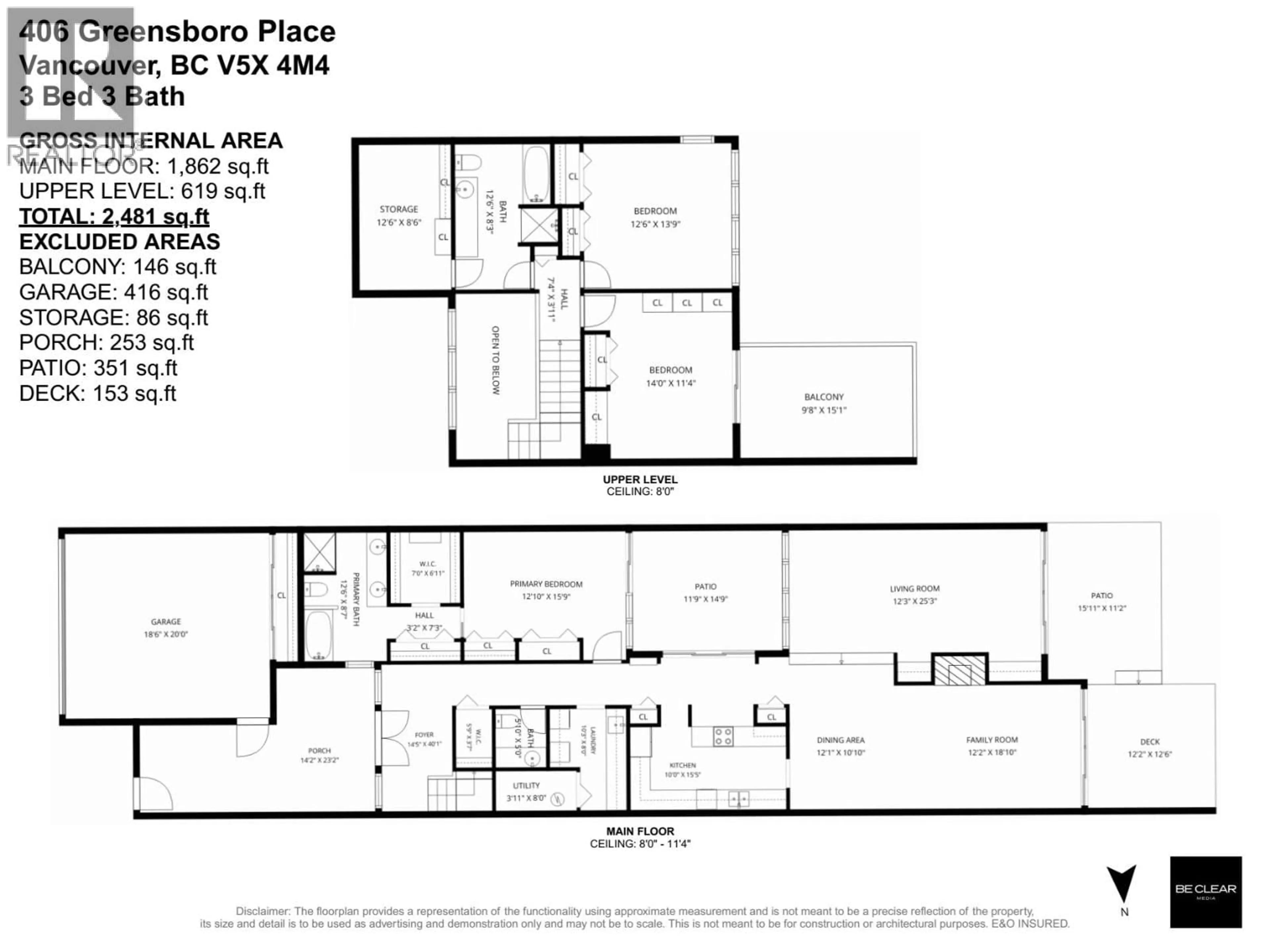 Floor plan for 406 GREENSBORO PLACE, Vancouver British Columbia V5X4M4