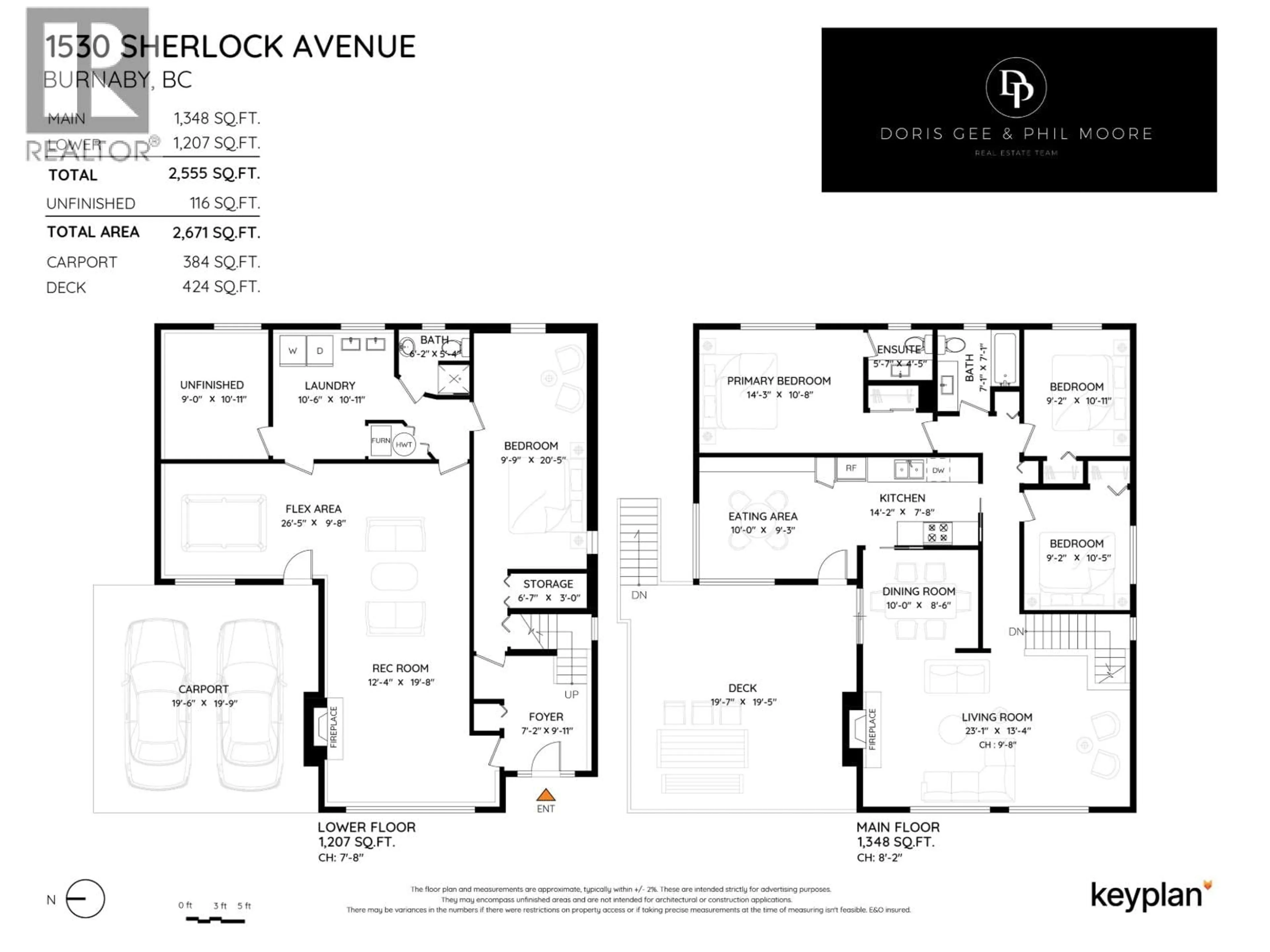 Floor plan for 1530 SHERLOCK AVENUE, Burnaby British Columbia V5A2M8