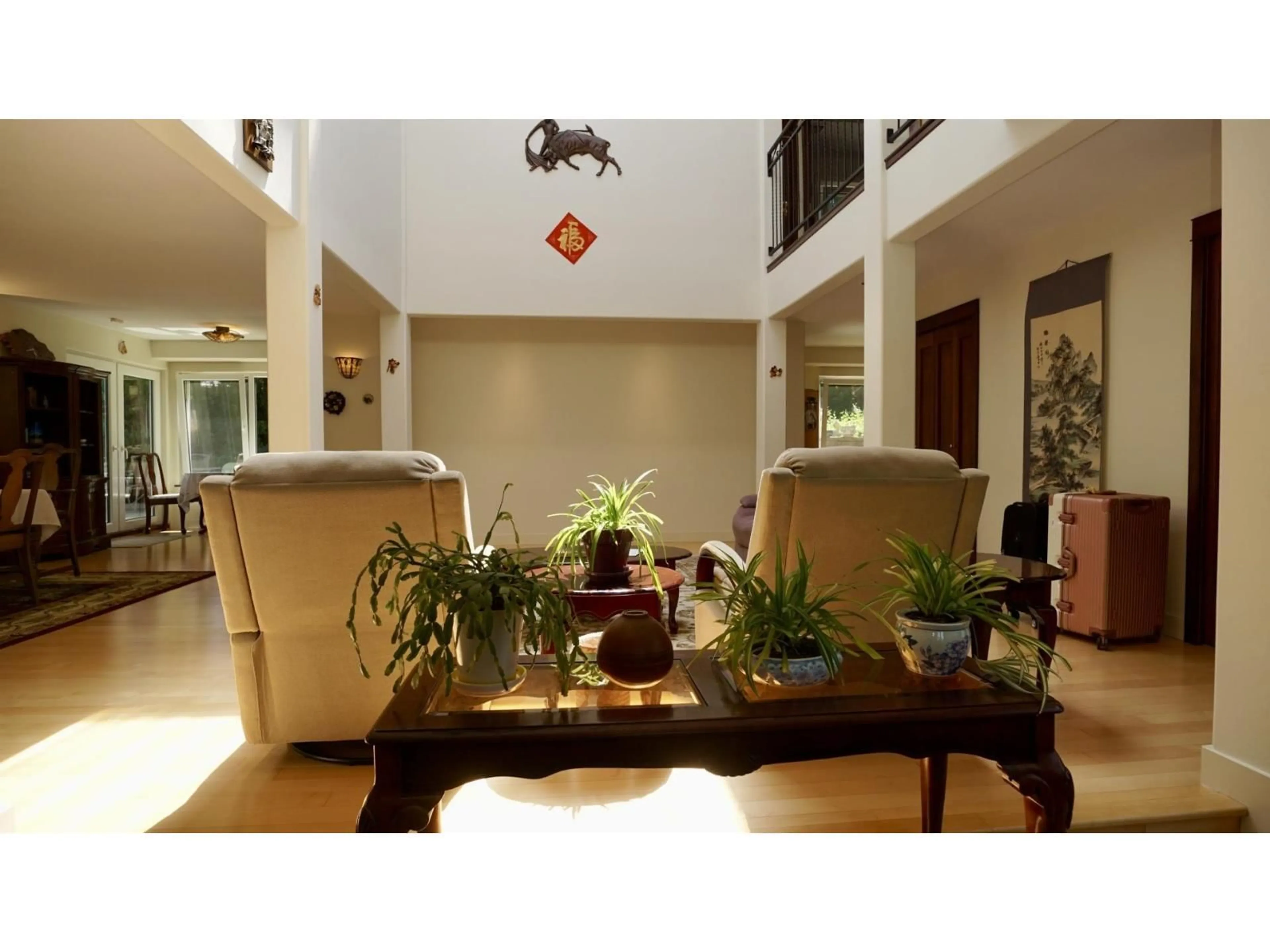 Lobby for 47354 SWALLOW CRESCENT, Chilliwack British Columbia V2P7P9