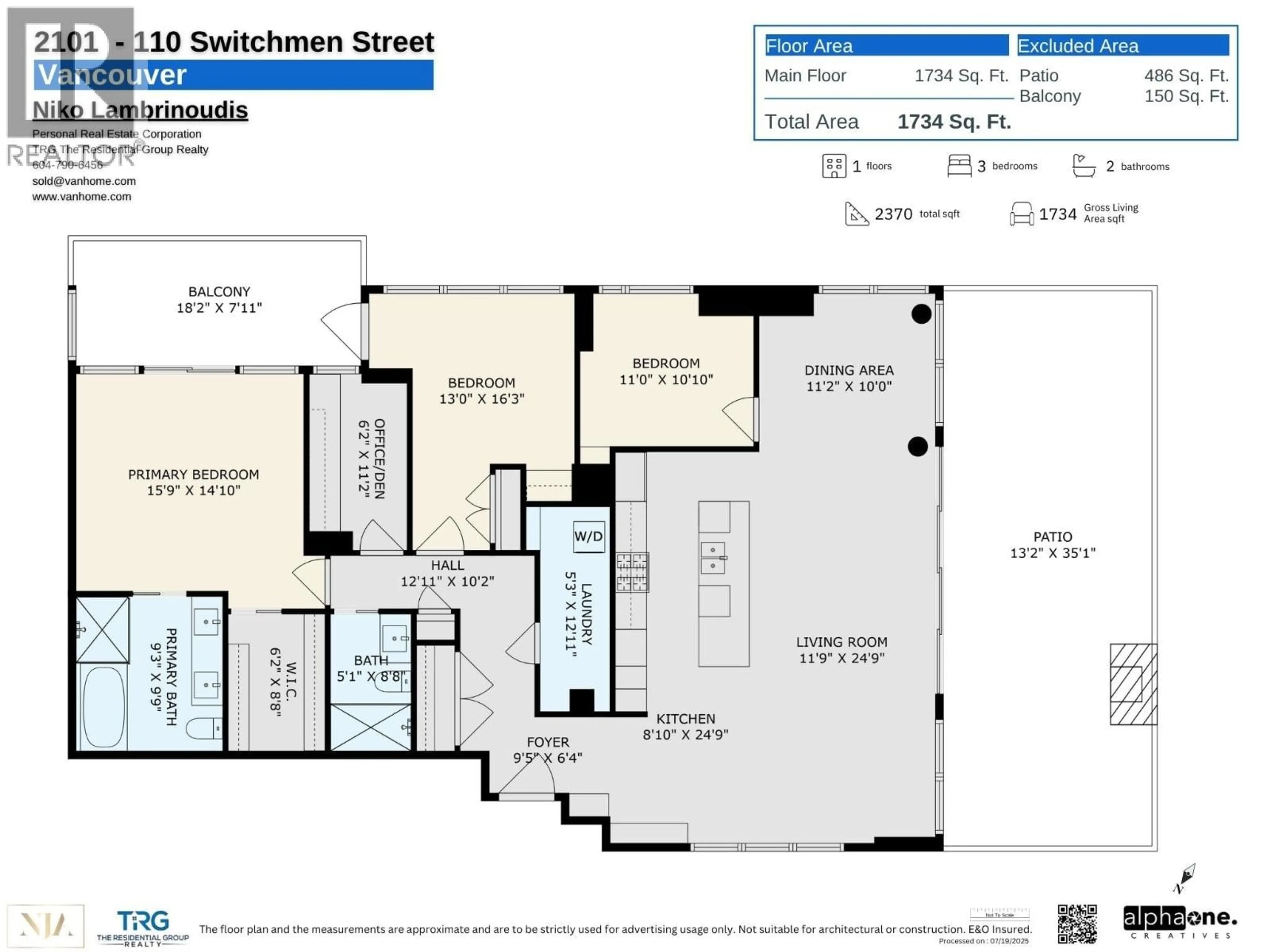 Floor plan for 2101 - 110 SWITCHMEN STREET, Vancouver British Columbia V6A0C6