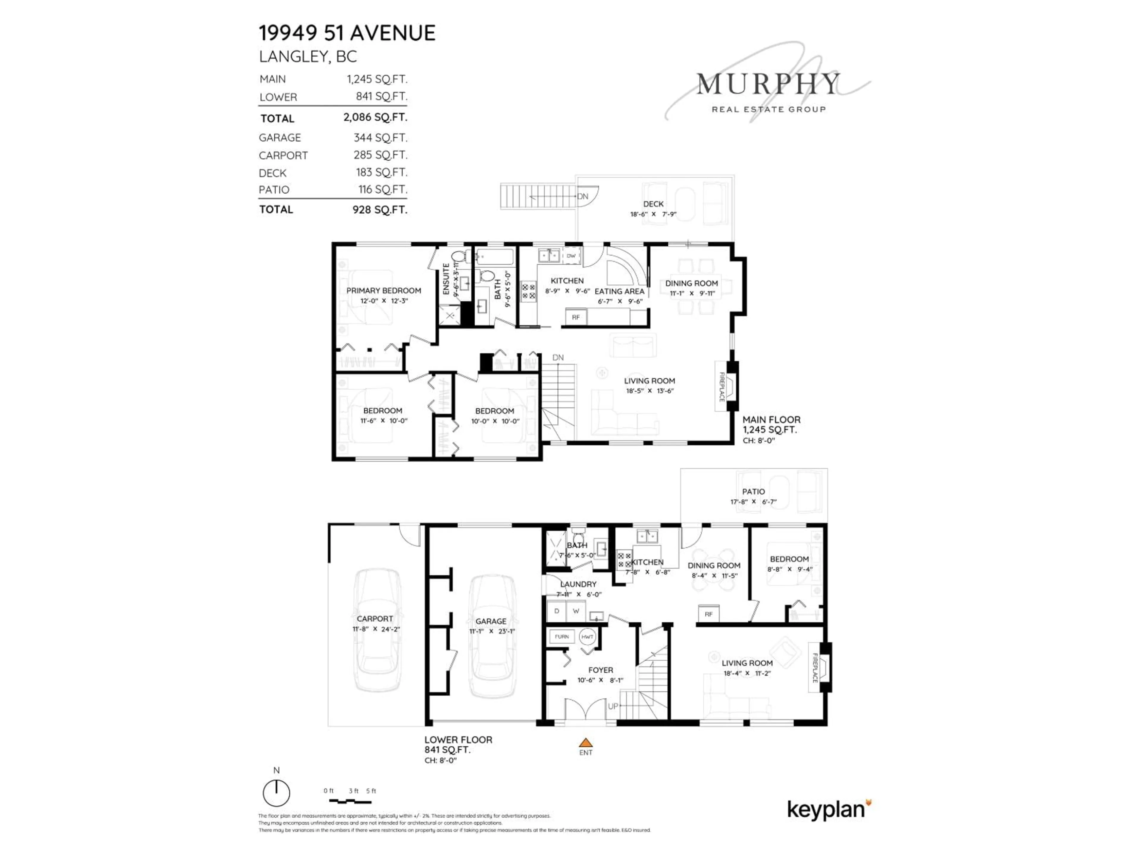 Floor plan for 19949 51 AVENUE, Langley British Columbia V3A7P2