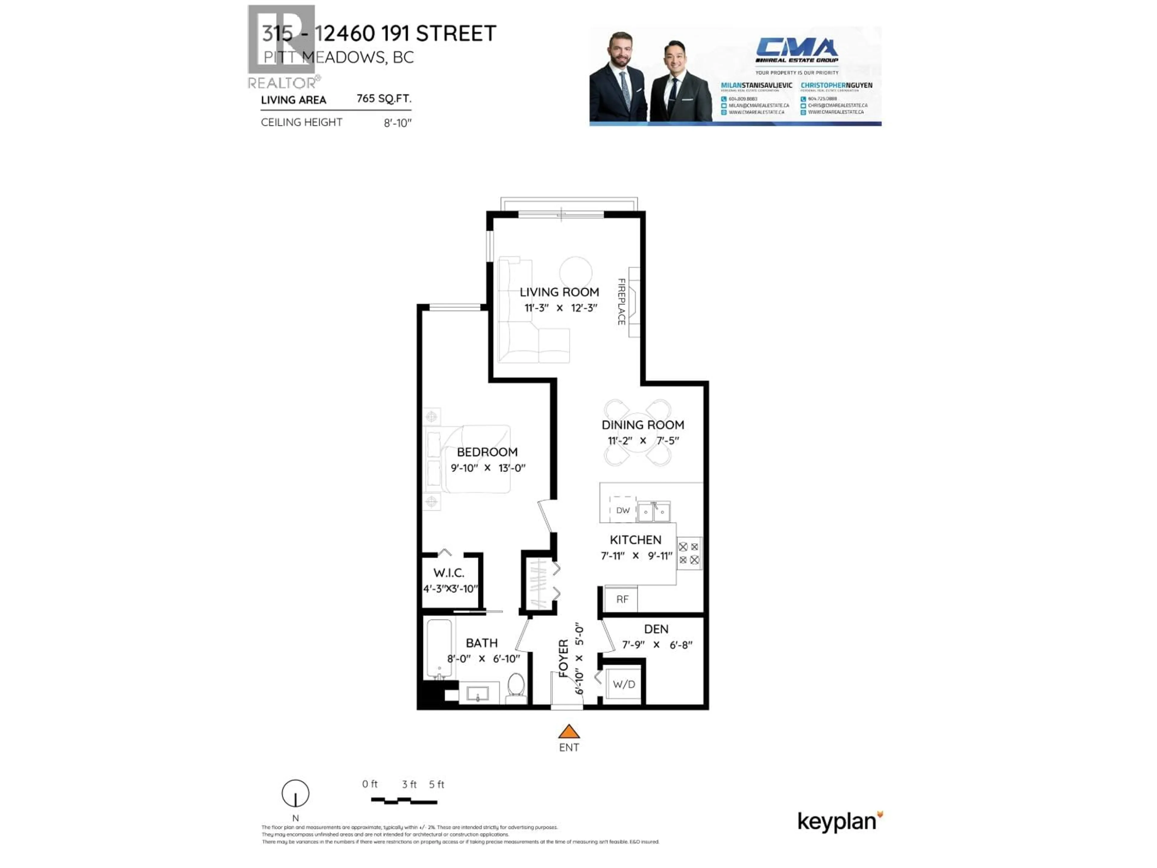 Floor plan for 315 - 12460 191 STREET, Pitt Meadows British Columbia V3Y2J2