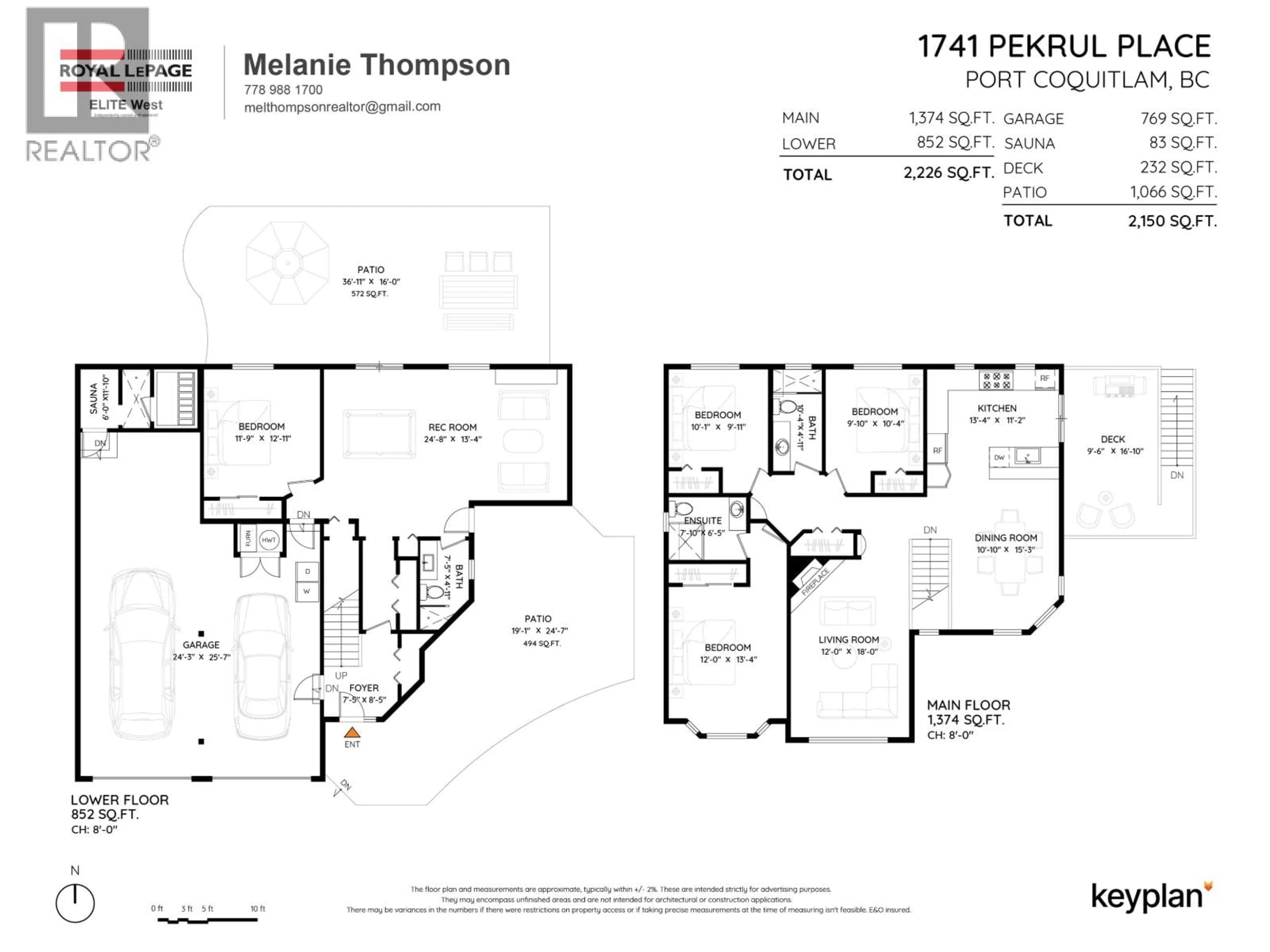 Floor plan for 1741 PEKRUL PLACE, Port Coquitlam British Columbia V3C6A7