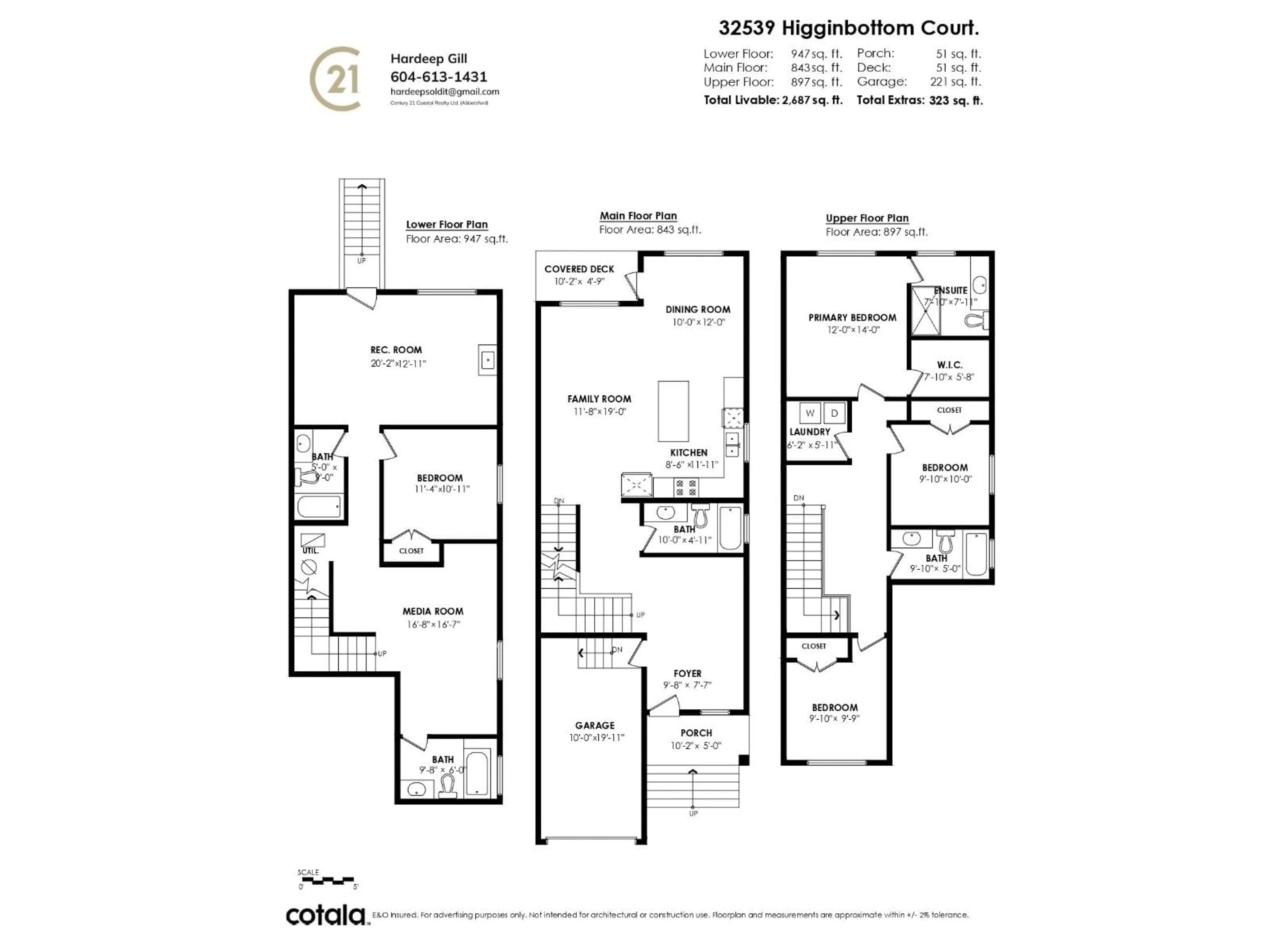 Floor plan for 32539 HIGGINBOTTOM COURT, Mission British Columbia V2V2T7