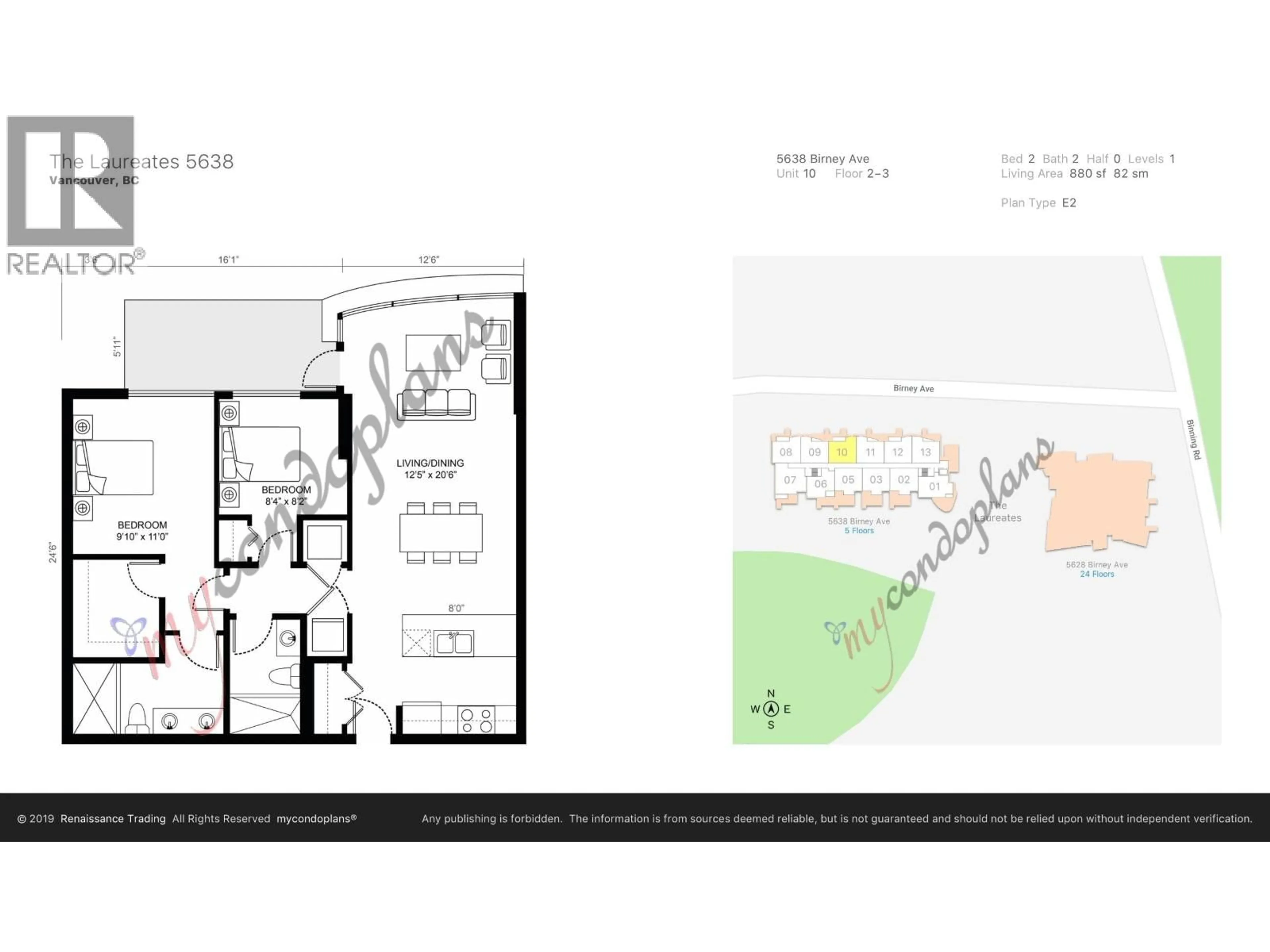 Floor plan for 310 - 5638 BIRNEY AVENUE, Vancouver British Columbia V6S0H8