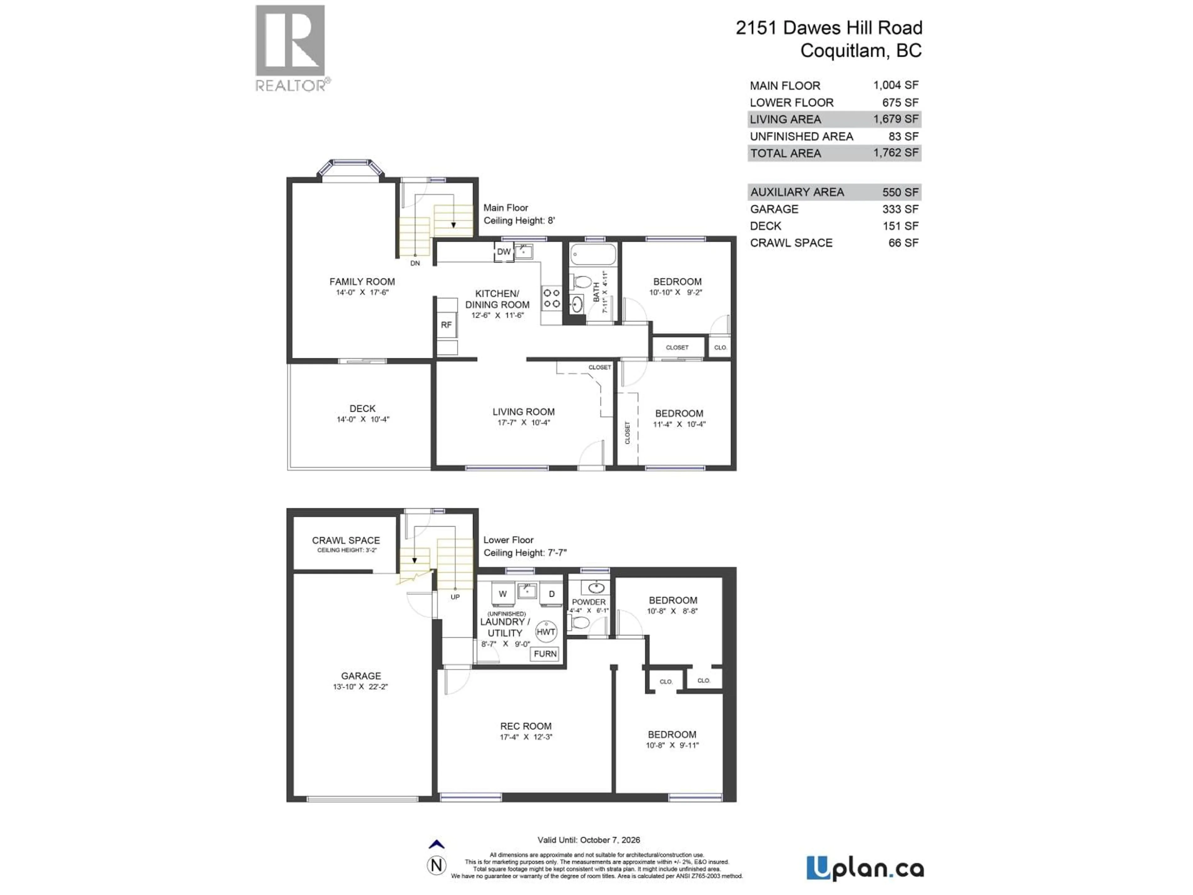 Floor plan for 2151 DAWES HILL ROAD, Coquitlam British Columbia V3K1N2