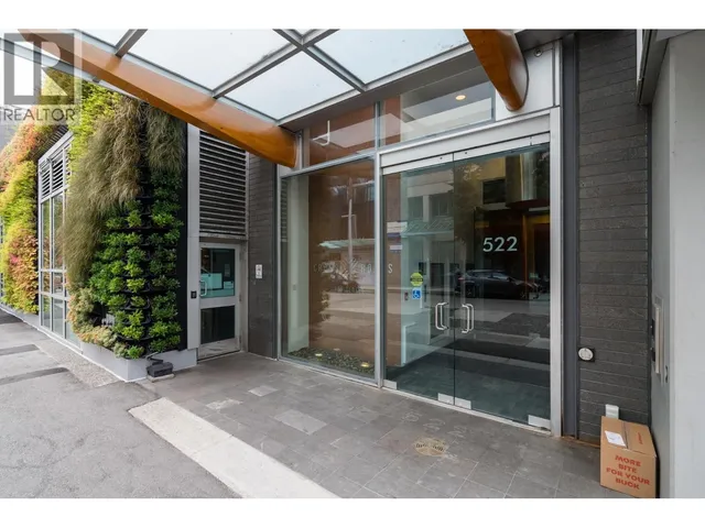 205 - 522 8TH AVENUE, Vancouver 3
