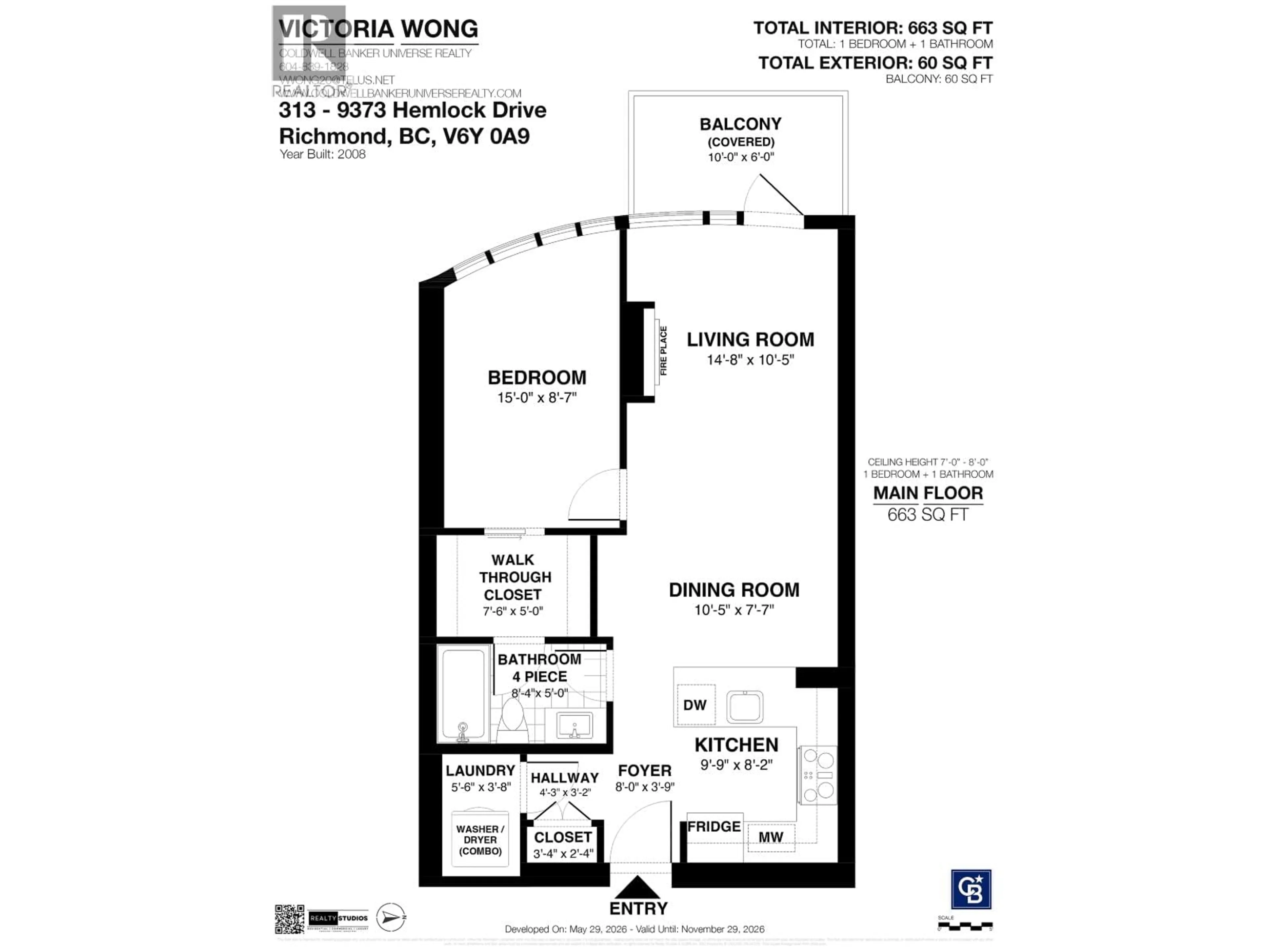 Floor plan for 313 - 9373 HEMLOCK DRIVE, Richmond British Columbia V6Y0A9