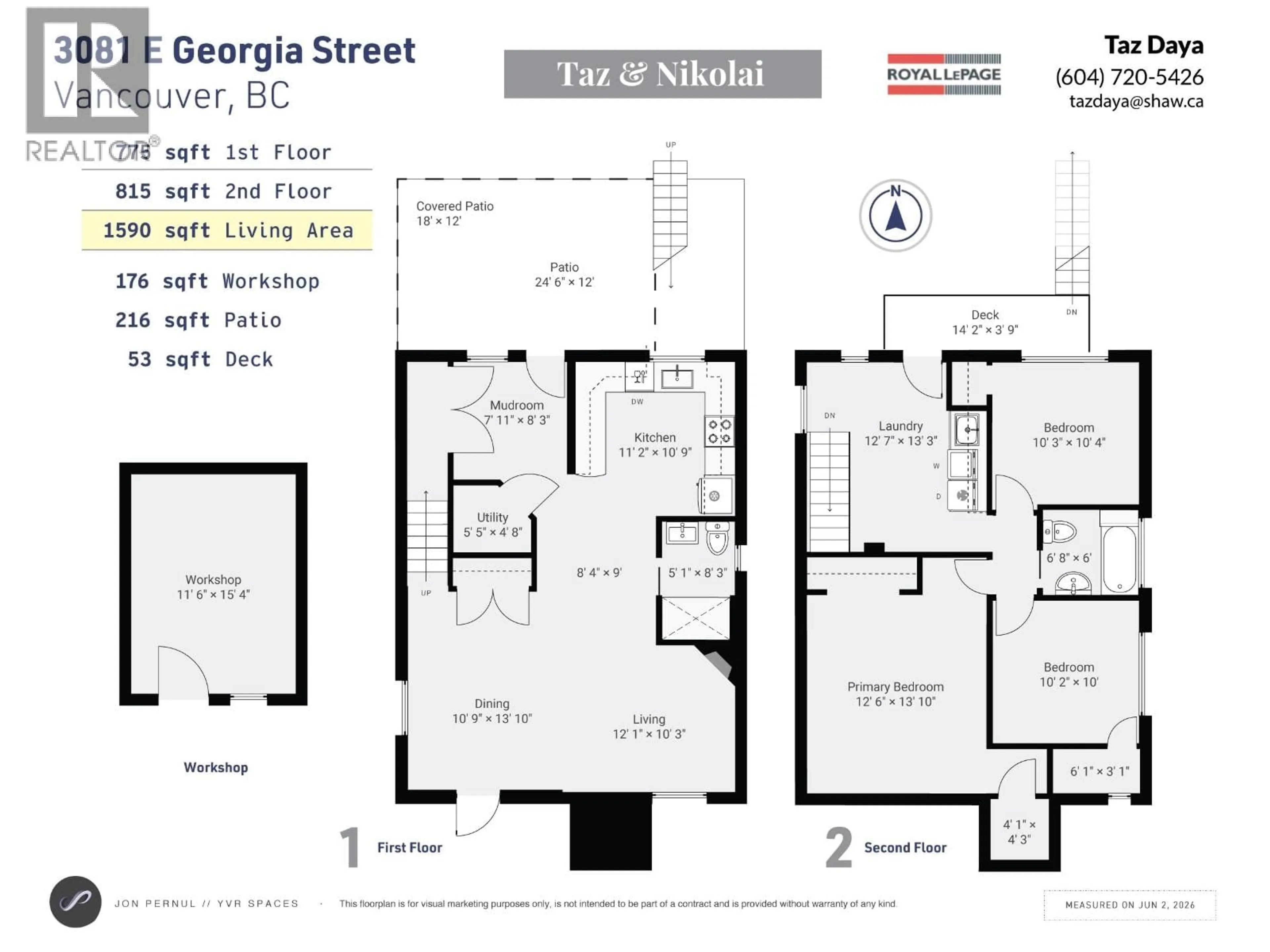 Floor plan for 3081 GEORGIA STREET, Vancouver British Columbia V5K2K8