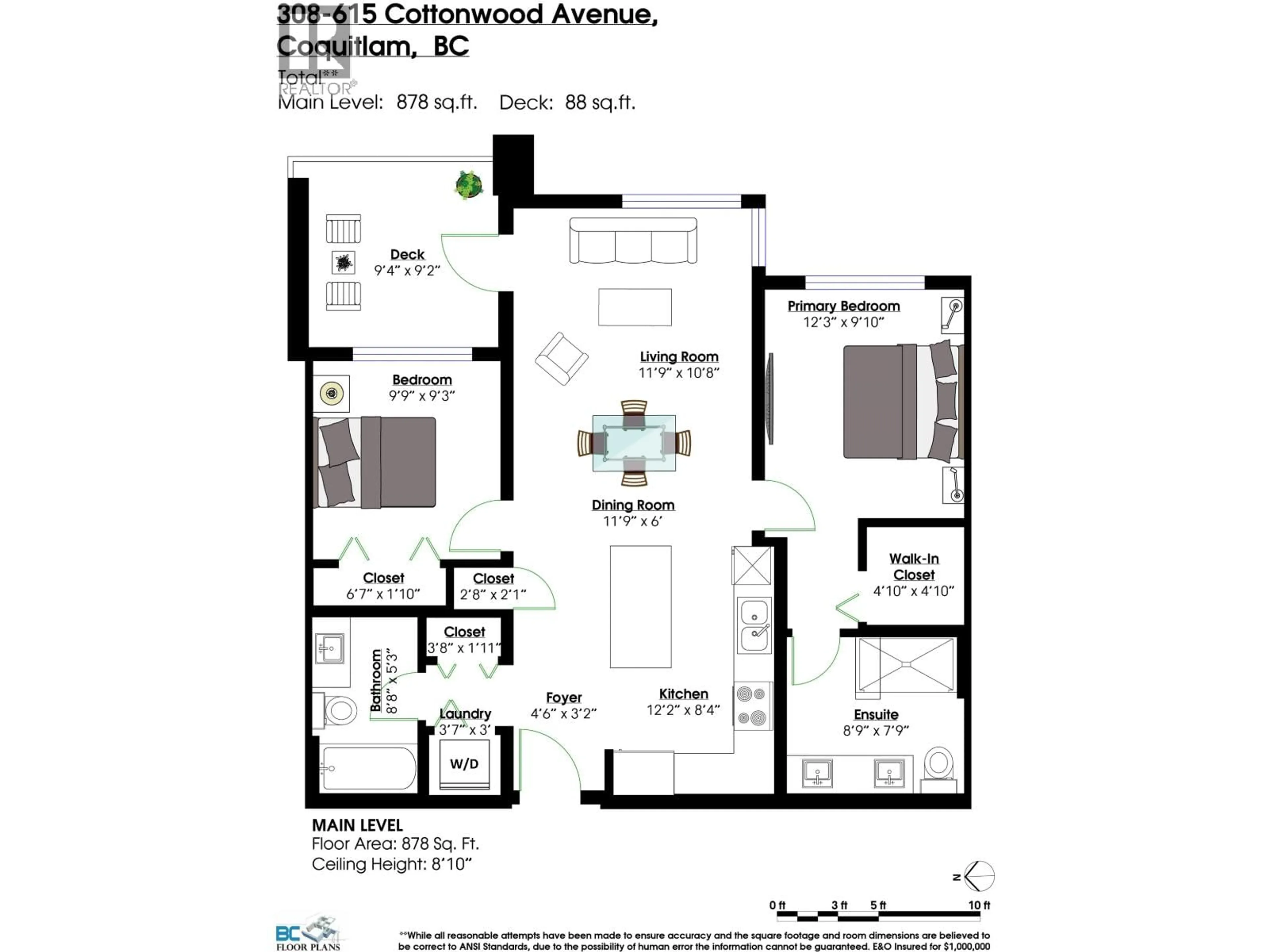 Floor plan for 308 - 615 COTTONWOOD AVENUE, Coquitlam British Columbia V3J2S5