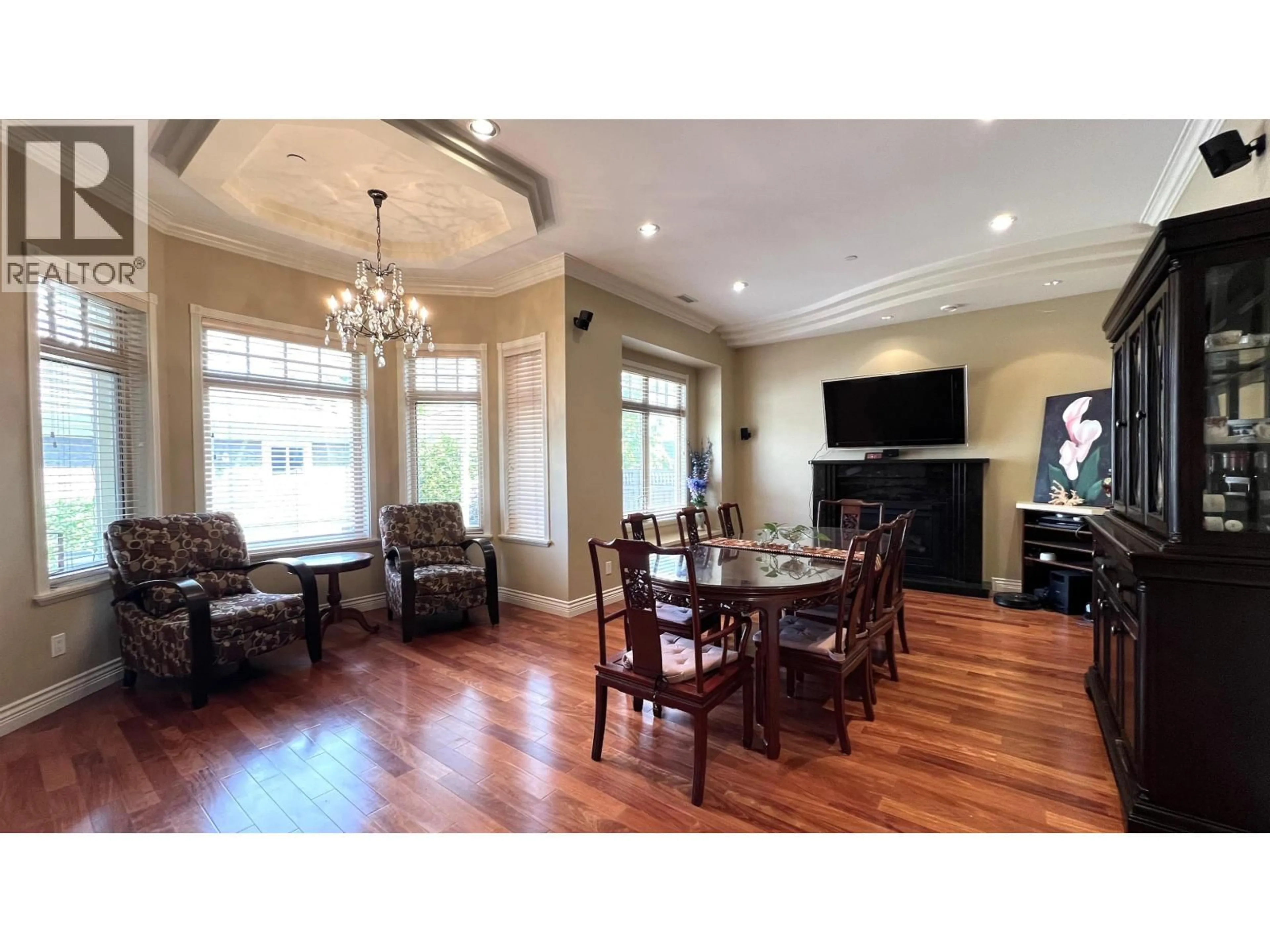Dining room, wood/laminate floor for 1529 61ST AVENUE, Vancouver British Columbia V6P2B9