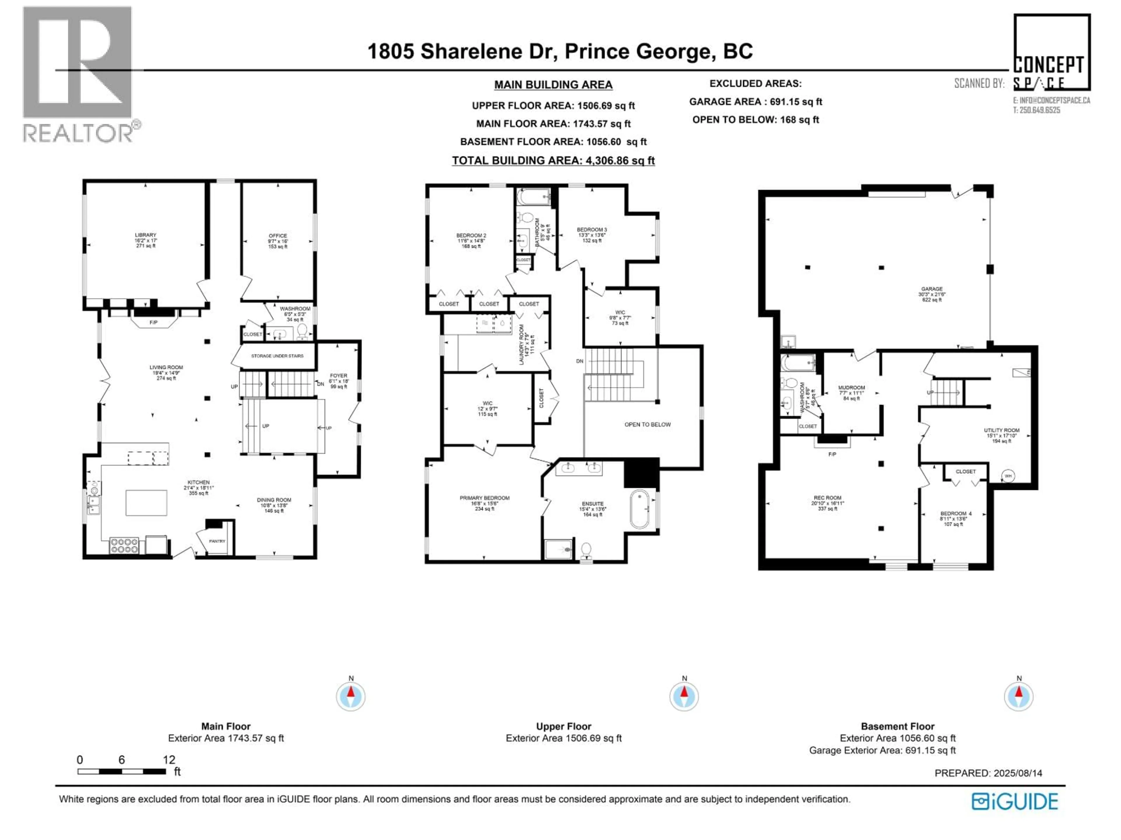 Floor plan for 1805 SHARELENE DRIVE, Prince George British Columbia V2M7B6
