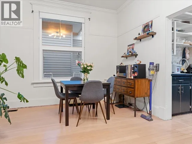 1016 TENTH AVENUE, New Westminster 5