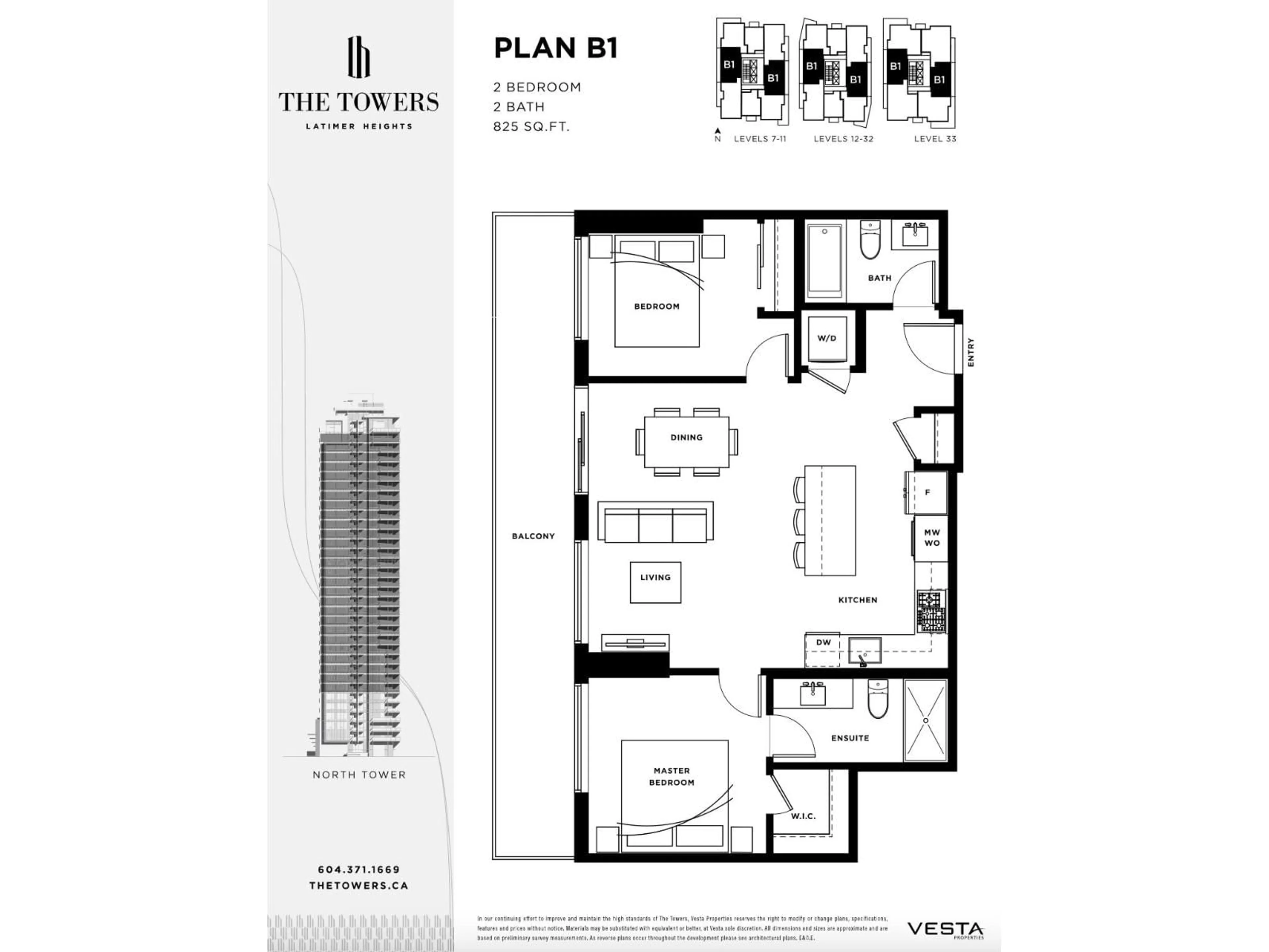 Floor plan for 2005 - 8551 201 STREET, Langley British Columbia V2Y3Y5
