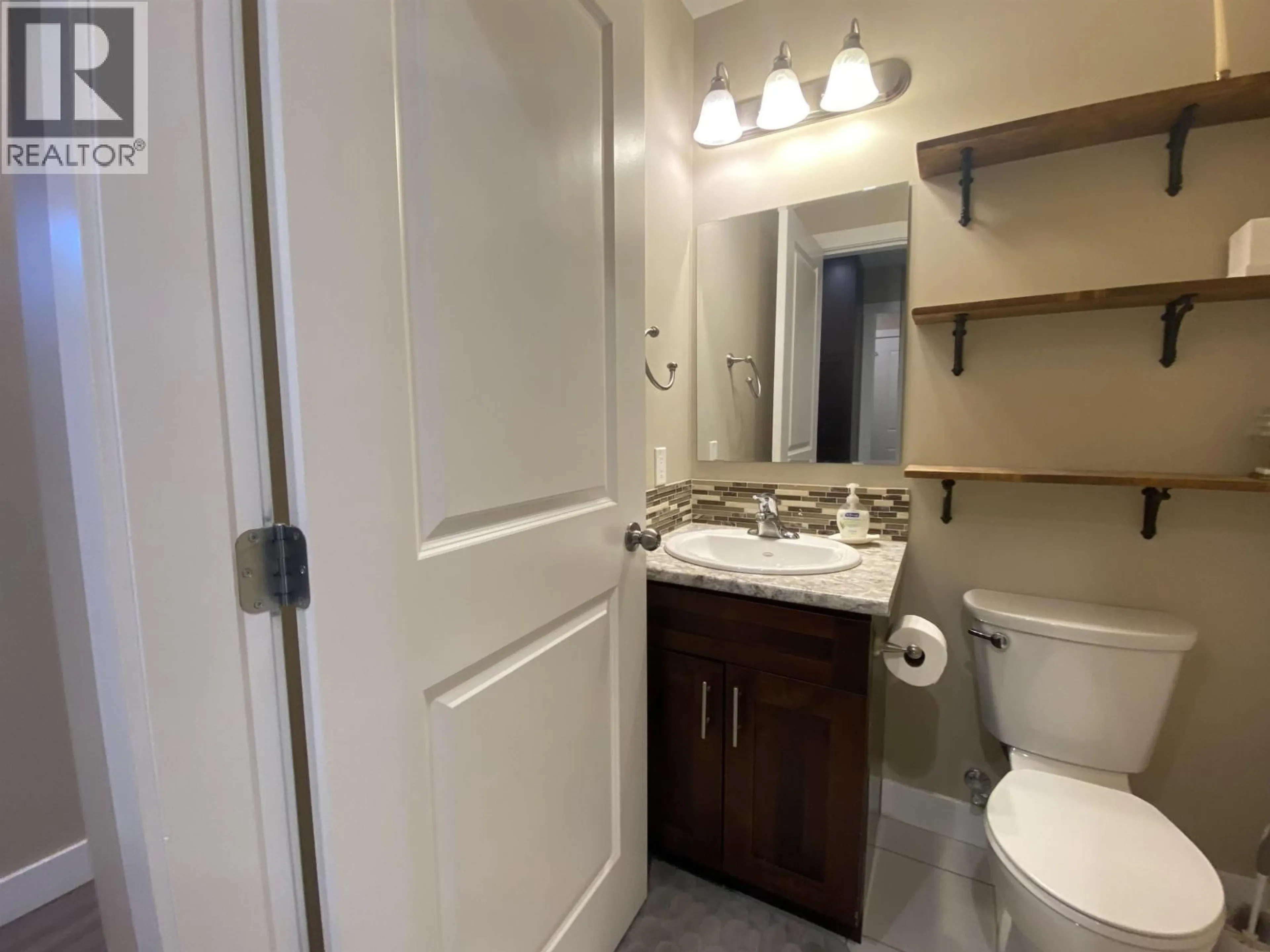 Standard bathroom, unknown for 5237 SMITH AVENUE, Terrace British Columbia V8G0H1