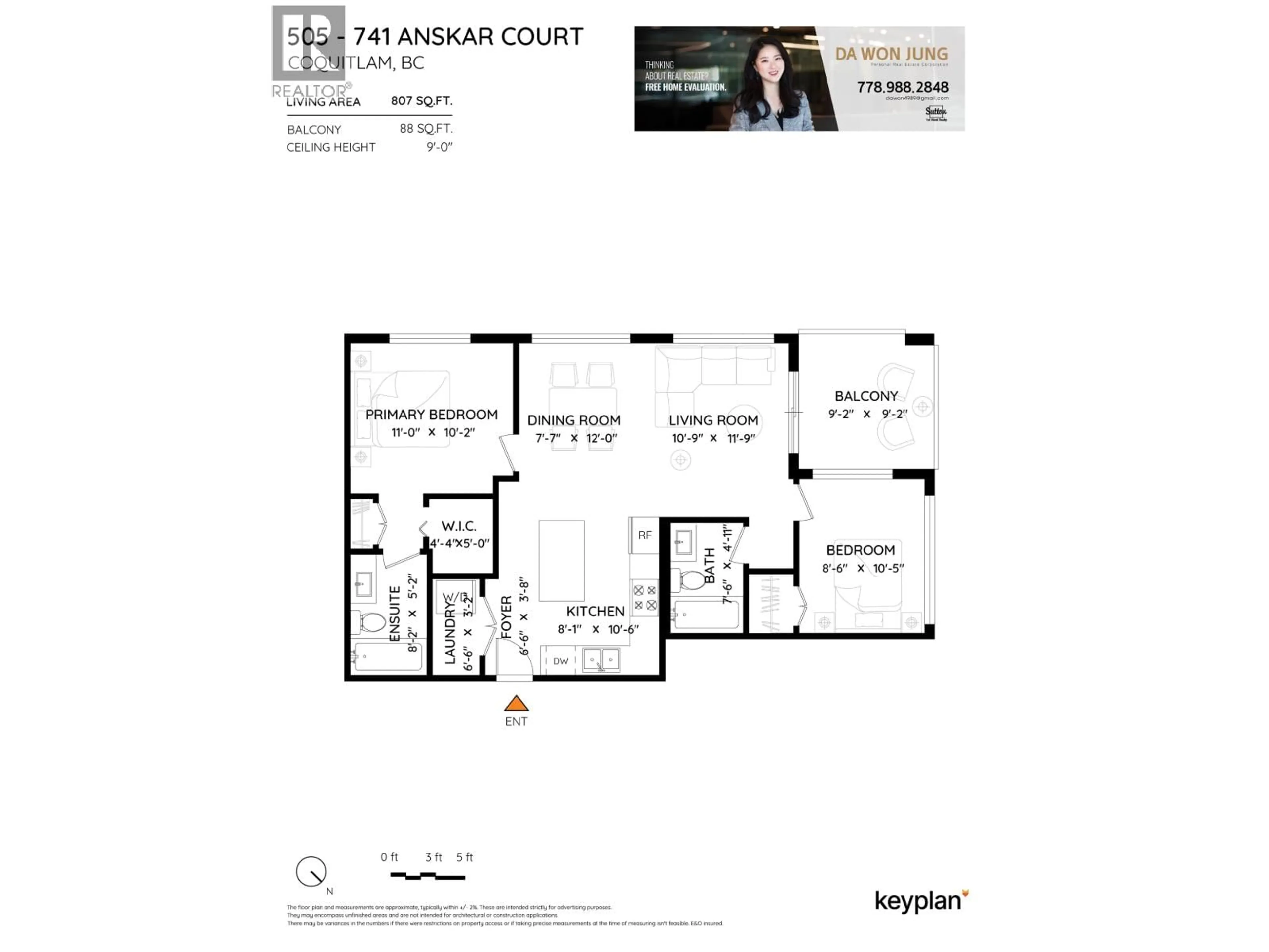 Floor plan for 505 - 741 ANSKAR COURT, Coquitlam British Columbia V3J4J3