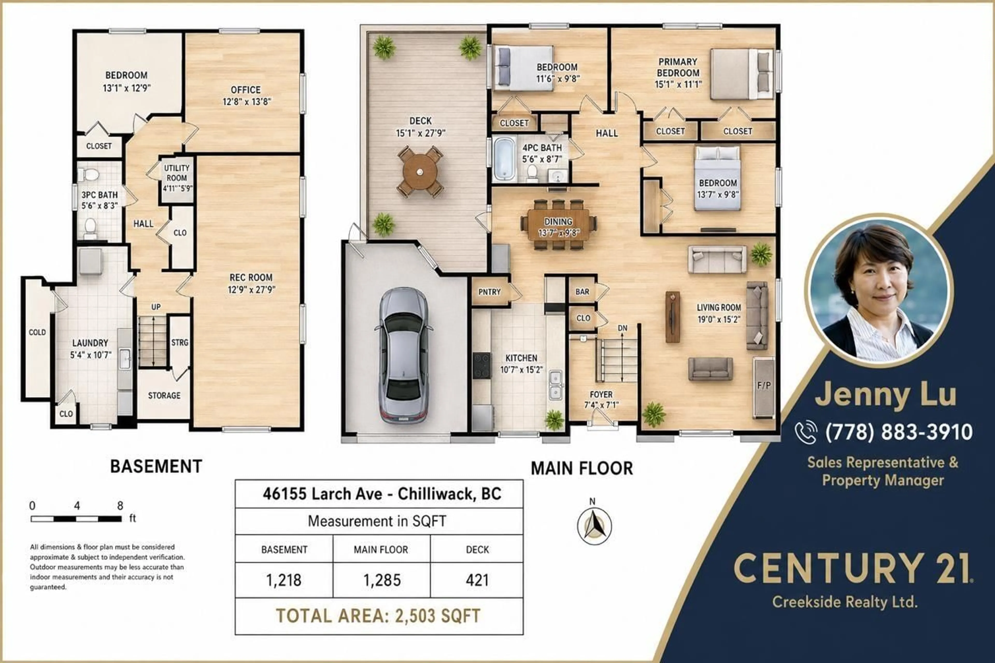 Floor plan for 46155 LARCH AVENUE, Chilliwack British Columbia V2P1E7