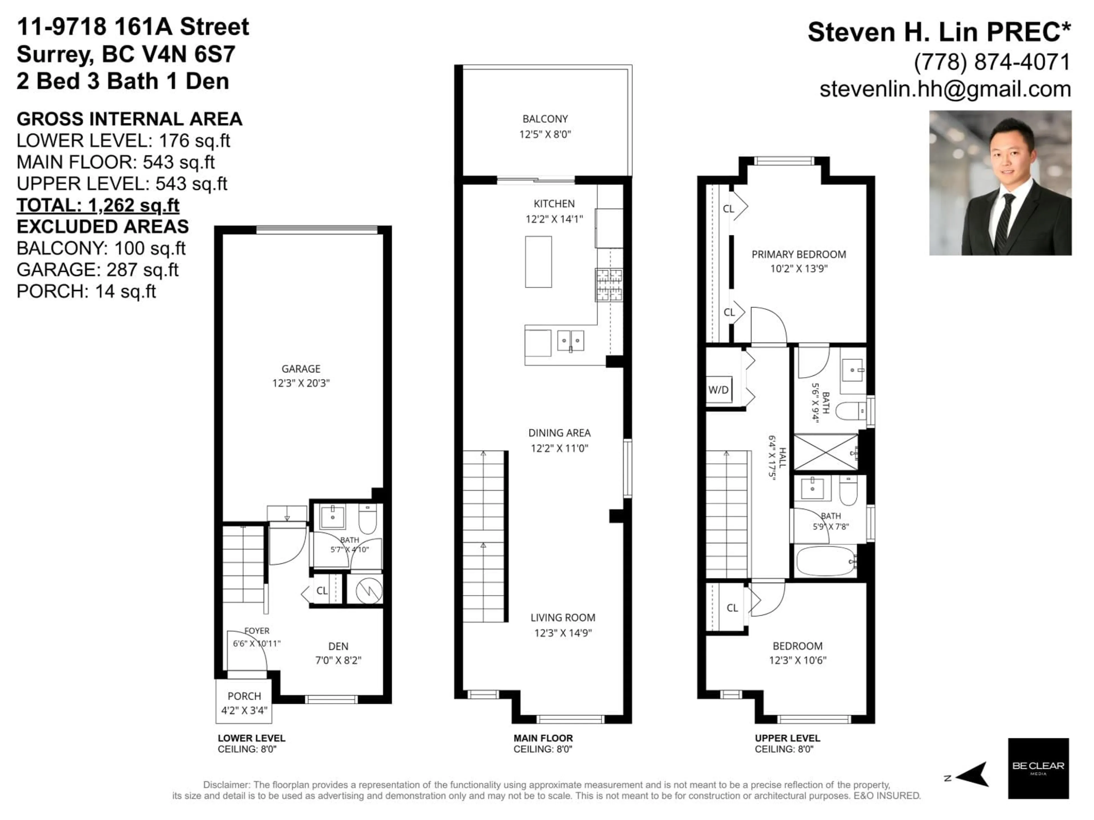 Floor plan for 11 - 9718 161A STREET, Surrey British Columbia V4N6S7