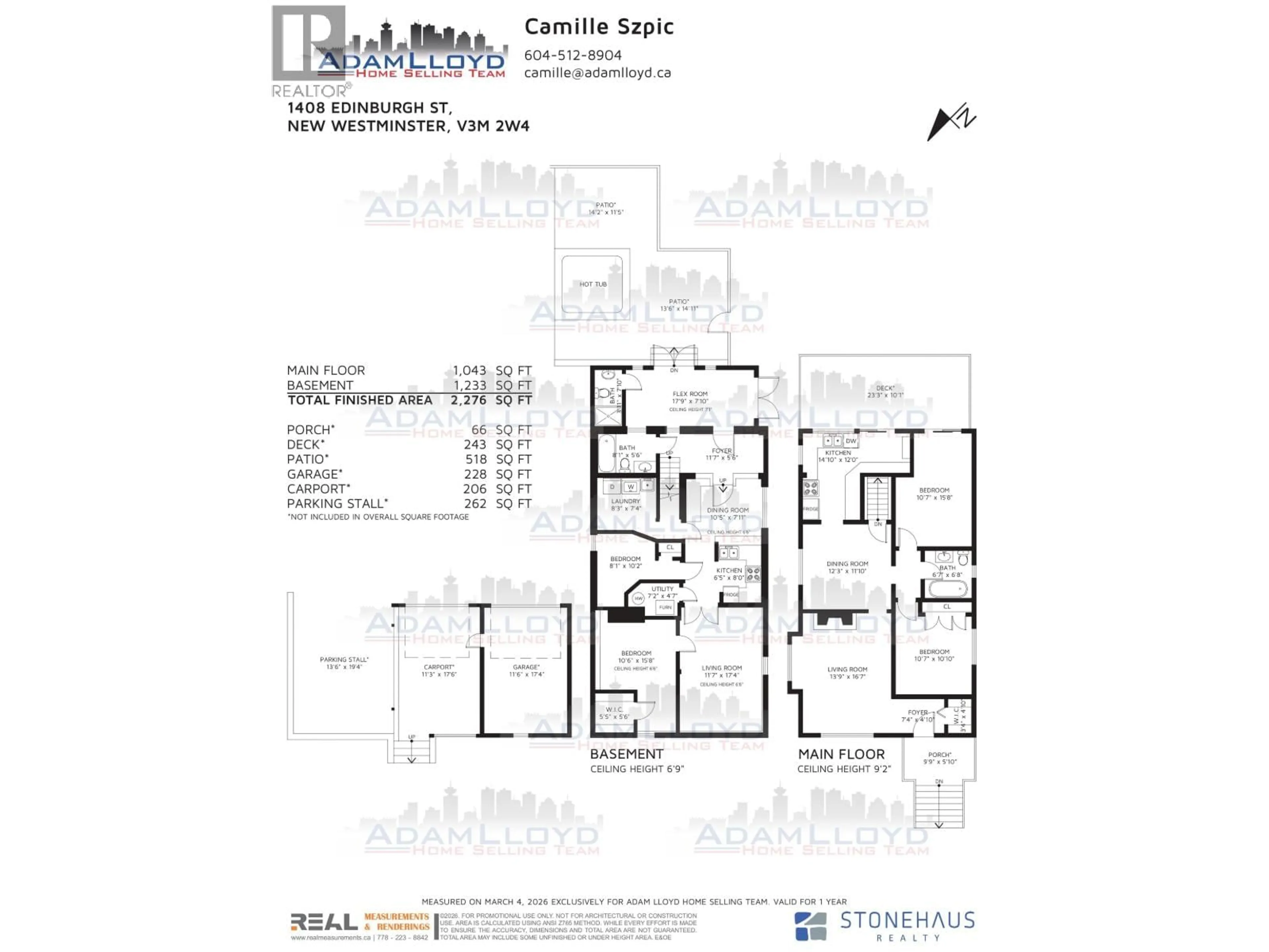 Floor plan for 1408 EDINBURGH STREET, New Westminster British Columbia V3M2W4
