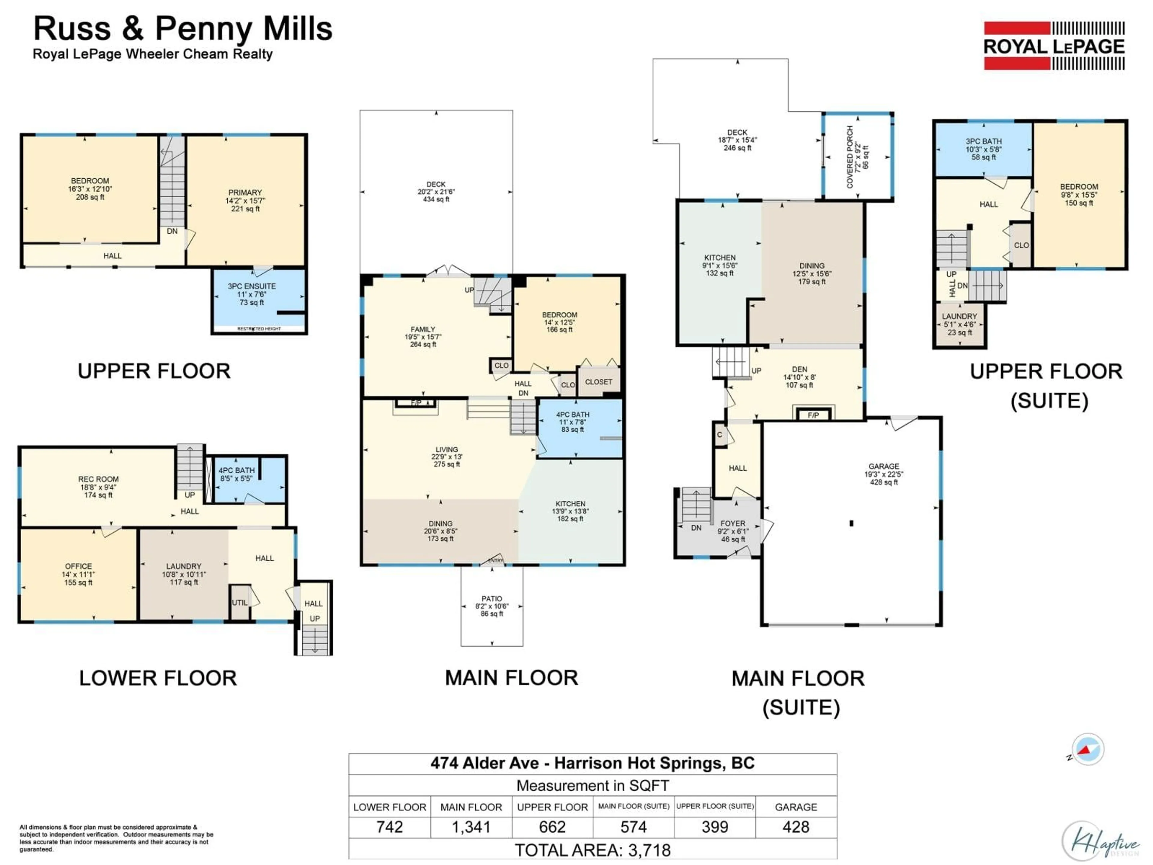 Floor plan for 474 ALDER AVENUE, Harrison Hot Springs British Columbia V0M1K0