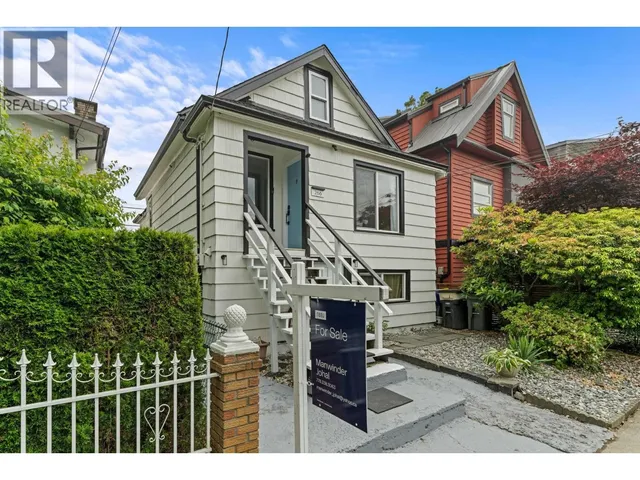 266 32ND AVENUE, Vancouver 2