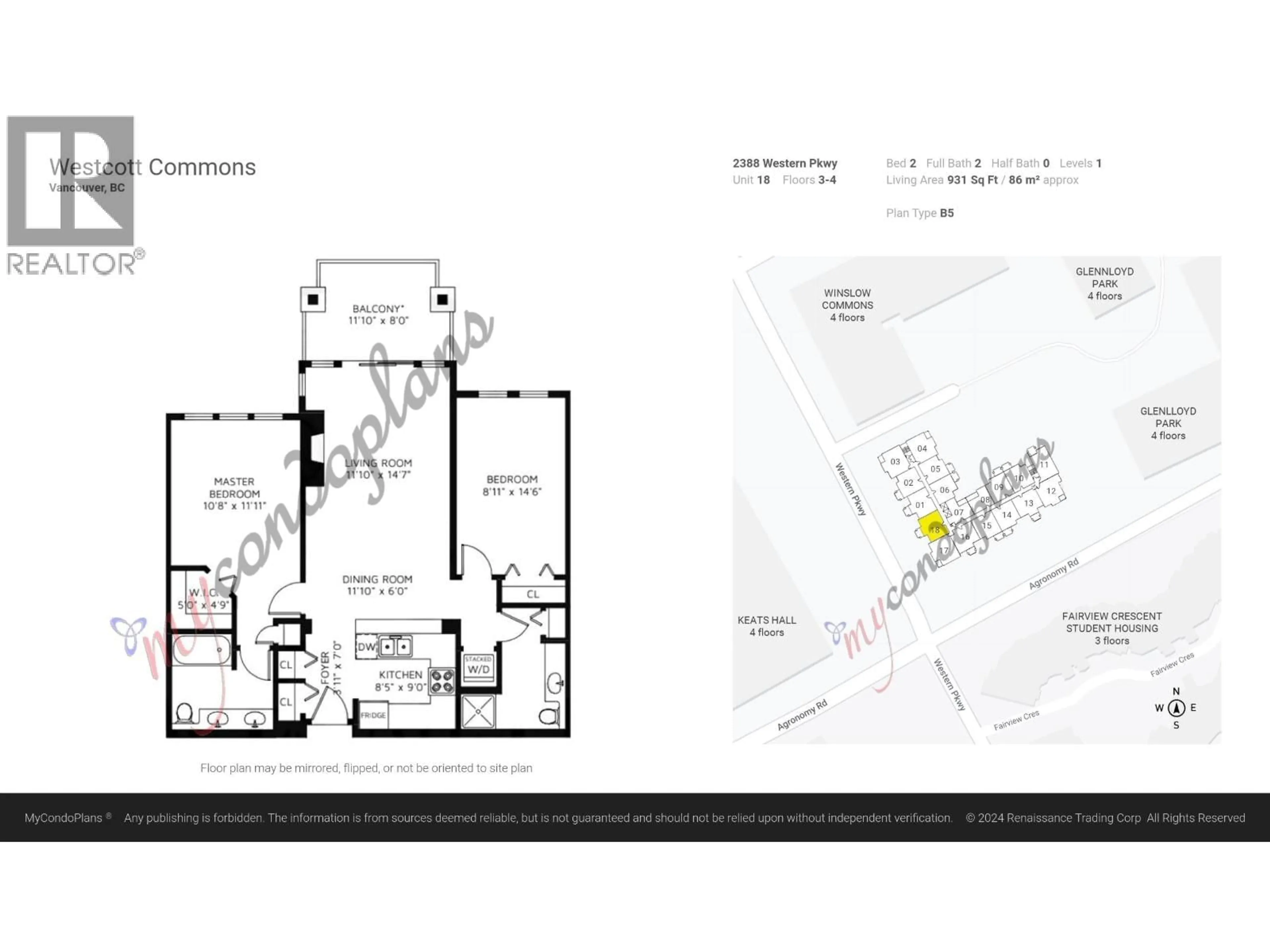 Floor plan for 318 - 2388 WESTERN PARKWAY, Vancouver British Columbia V6T2K4