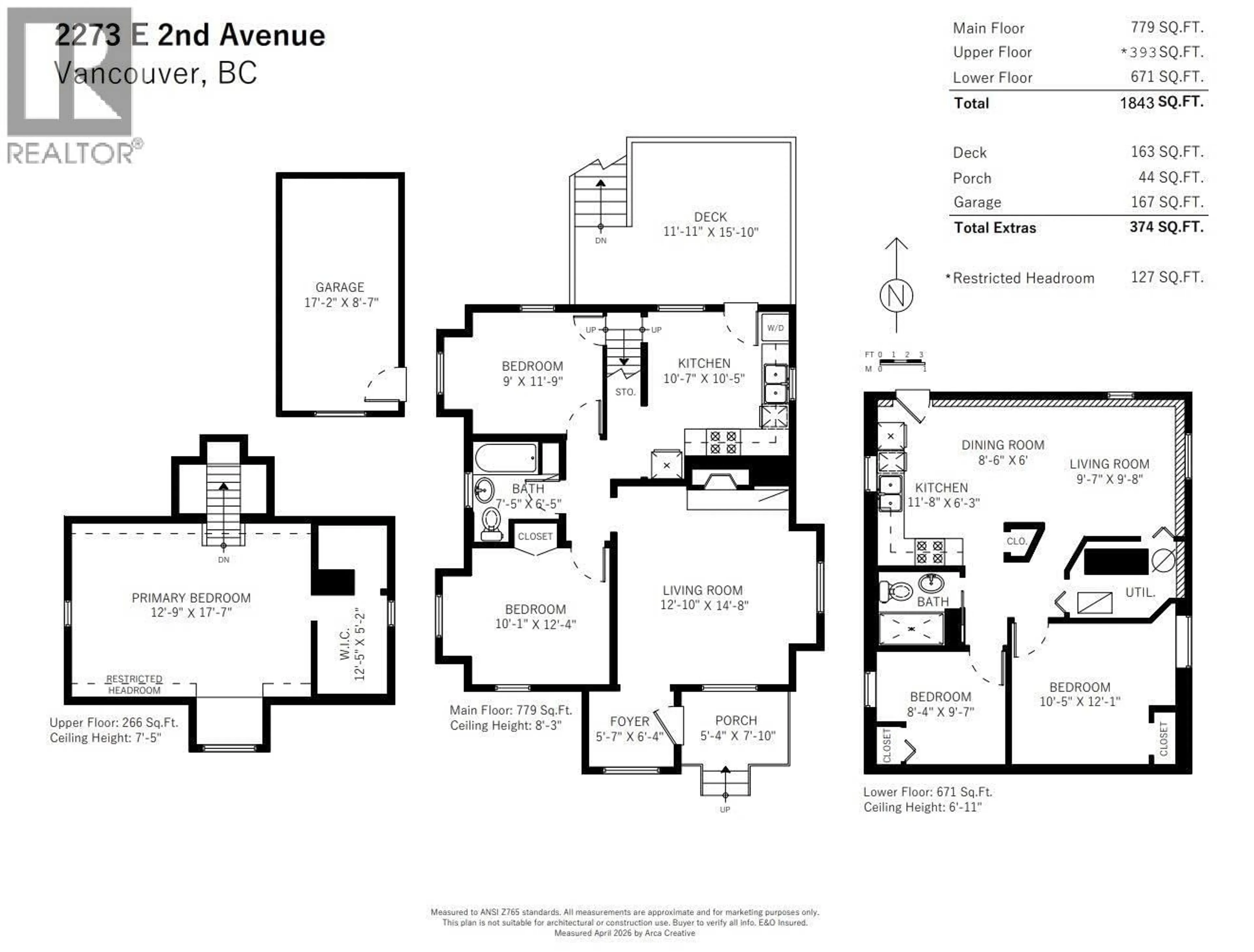 Floor plan for 2273 2ND AVENUE, Vancouver British Columbia V5N1G1