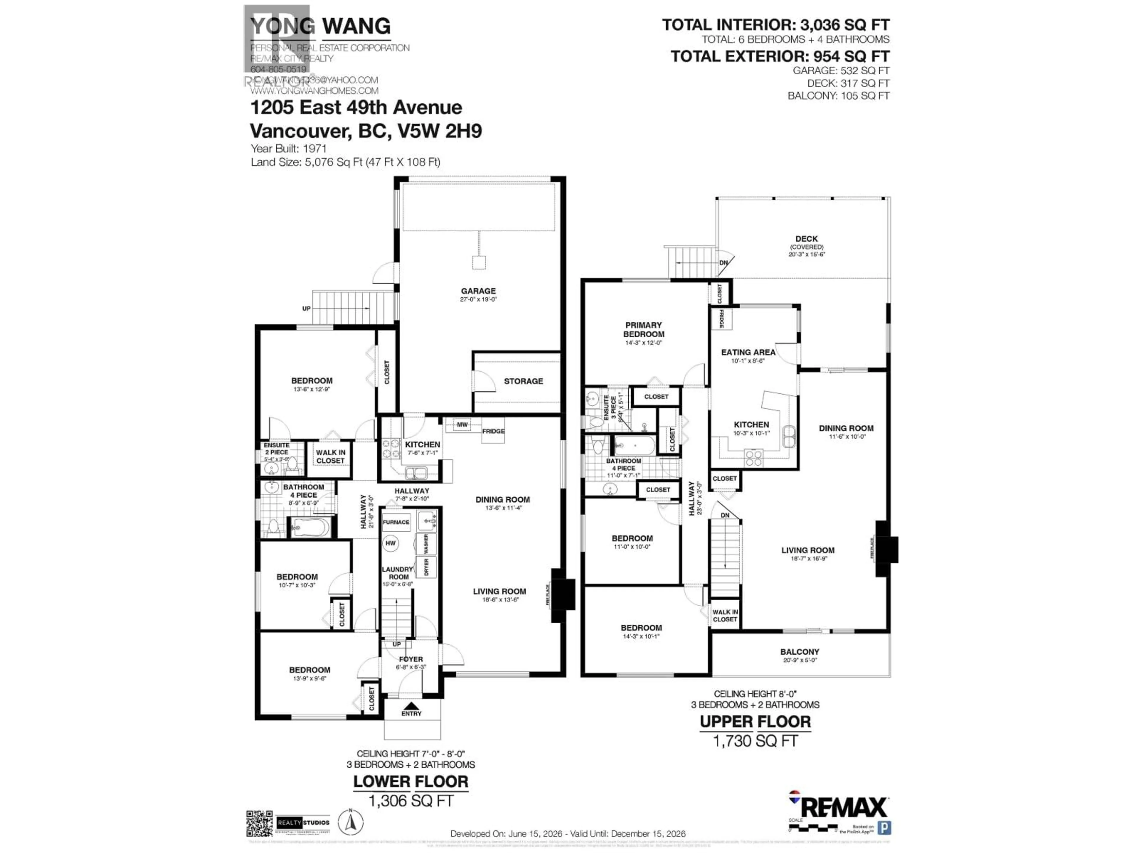 Floor plan for 1205 49TH AVENUE, Vancouver British Columbia V5W2H9