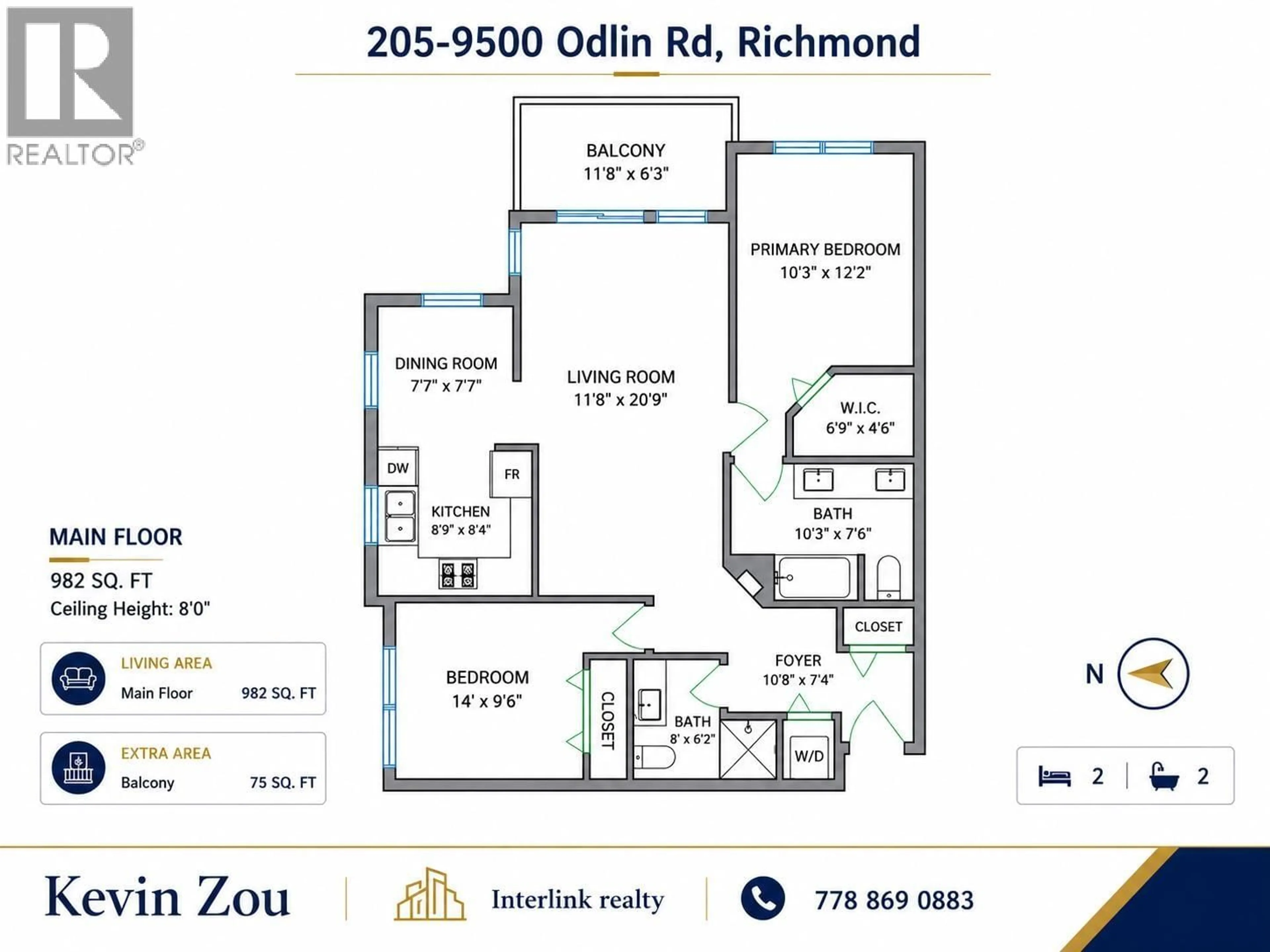Floor plan for 205 - 9500 ODLIN ROAD, Richmond British Columbia V6X0H5