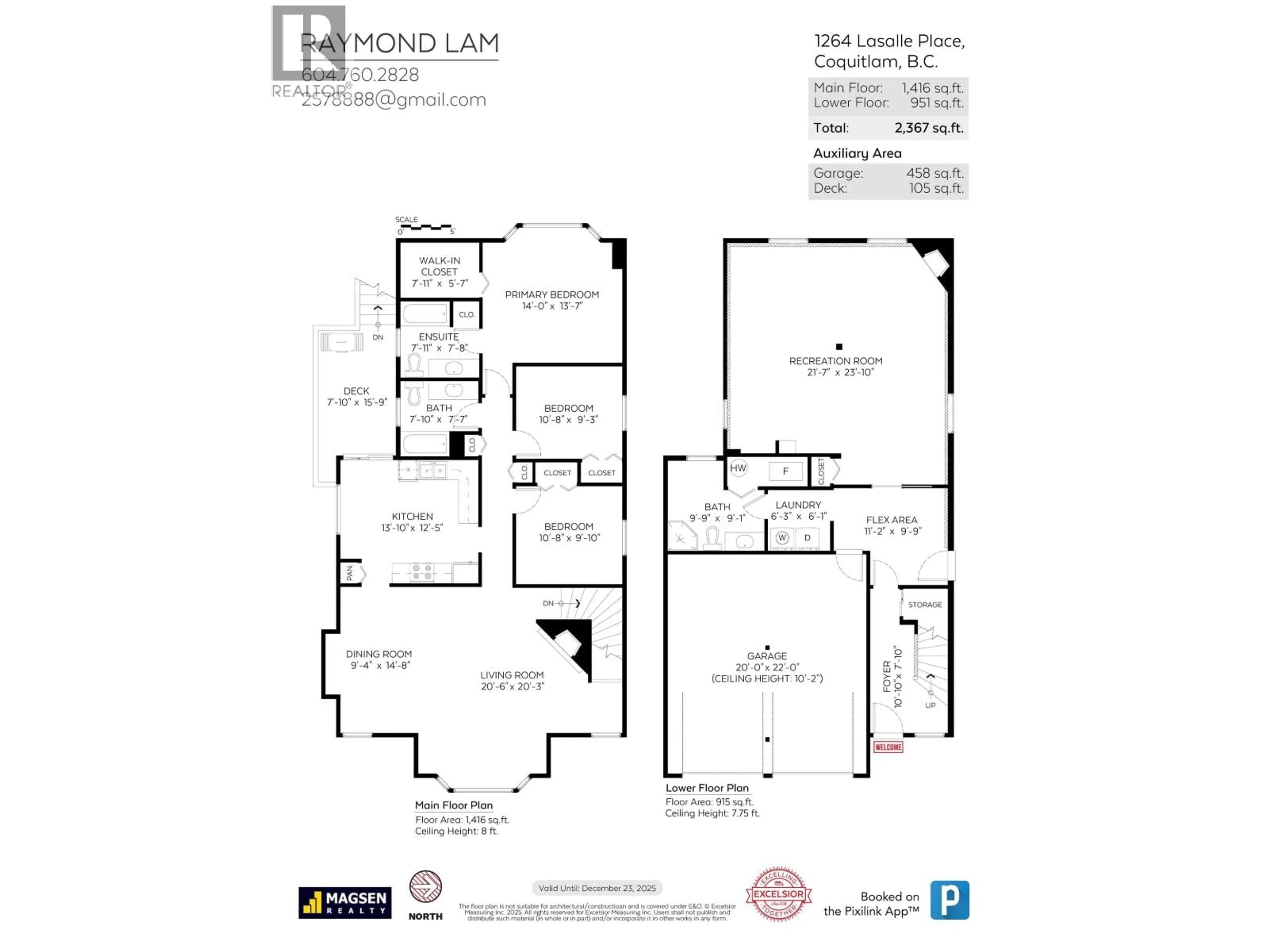 Floor plan for 1264 LASALLE PLACE, Coquitlam British Columbia V3B6T5