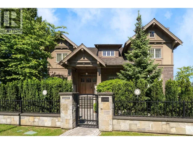 1093 WOLFE AVENUE, Vancouver 2