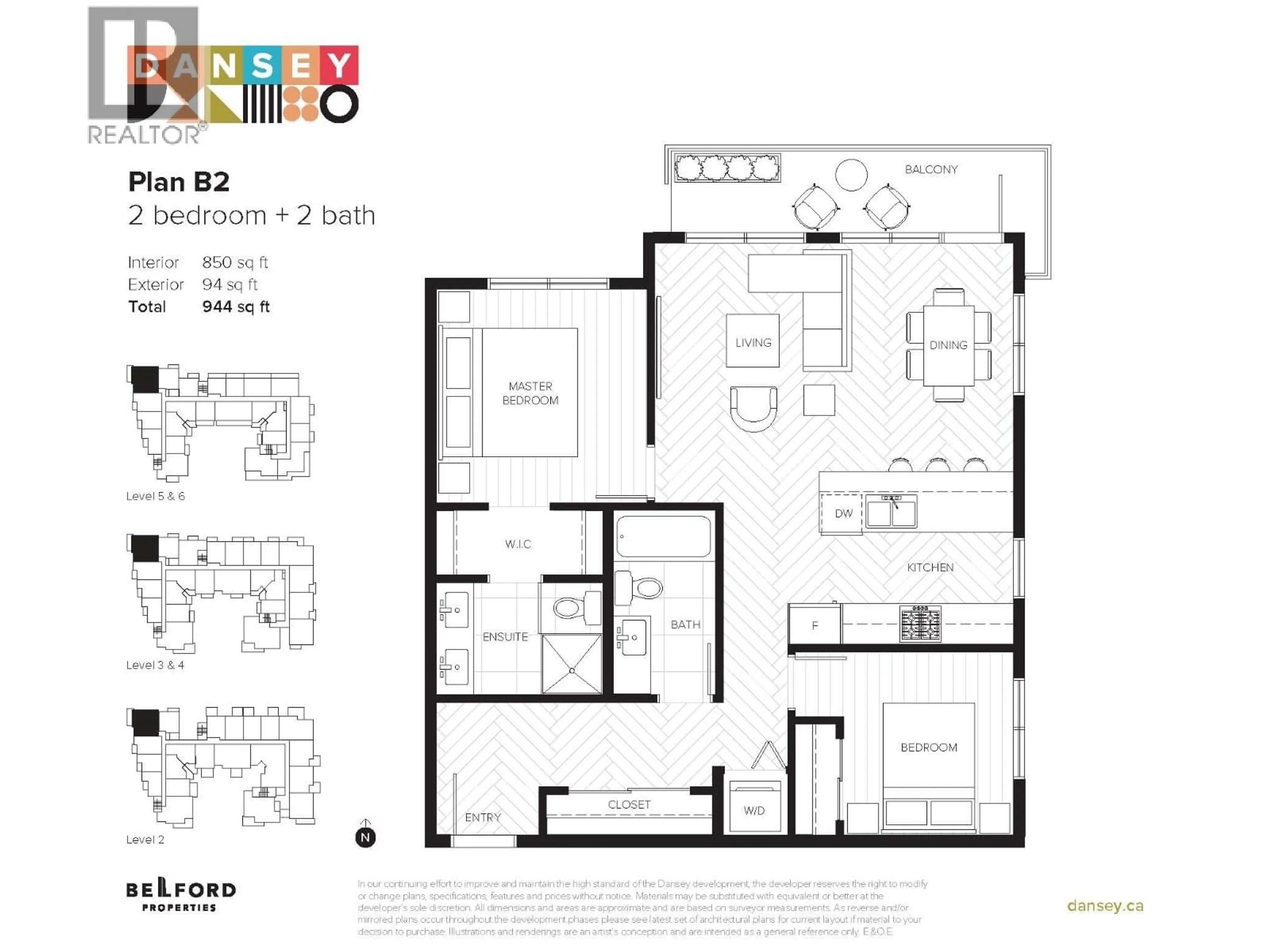 Floor plan for 211 - 599 DANSEY AVENUE, Coquitlam British Columbia V3J5S4