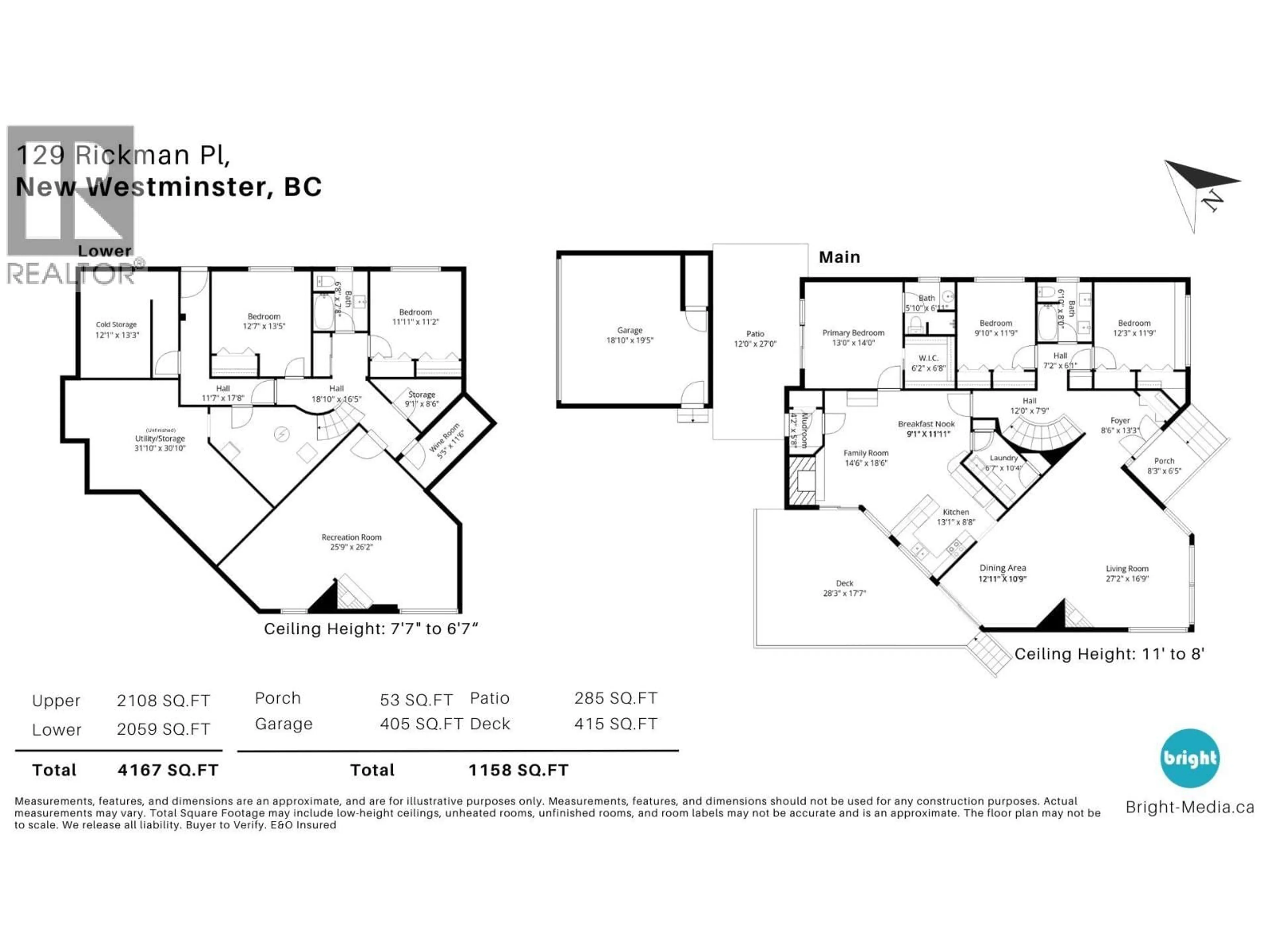 Floor plan for 129 RICKMAN PLACE, New Westminster British Columbia V3L4P8