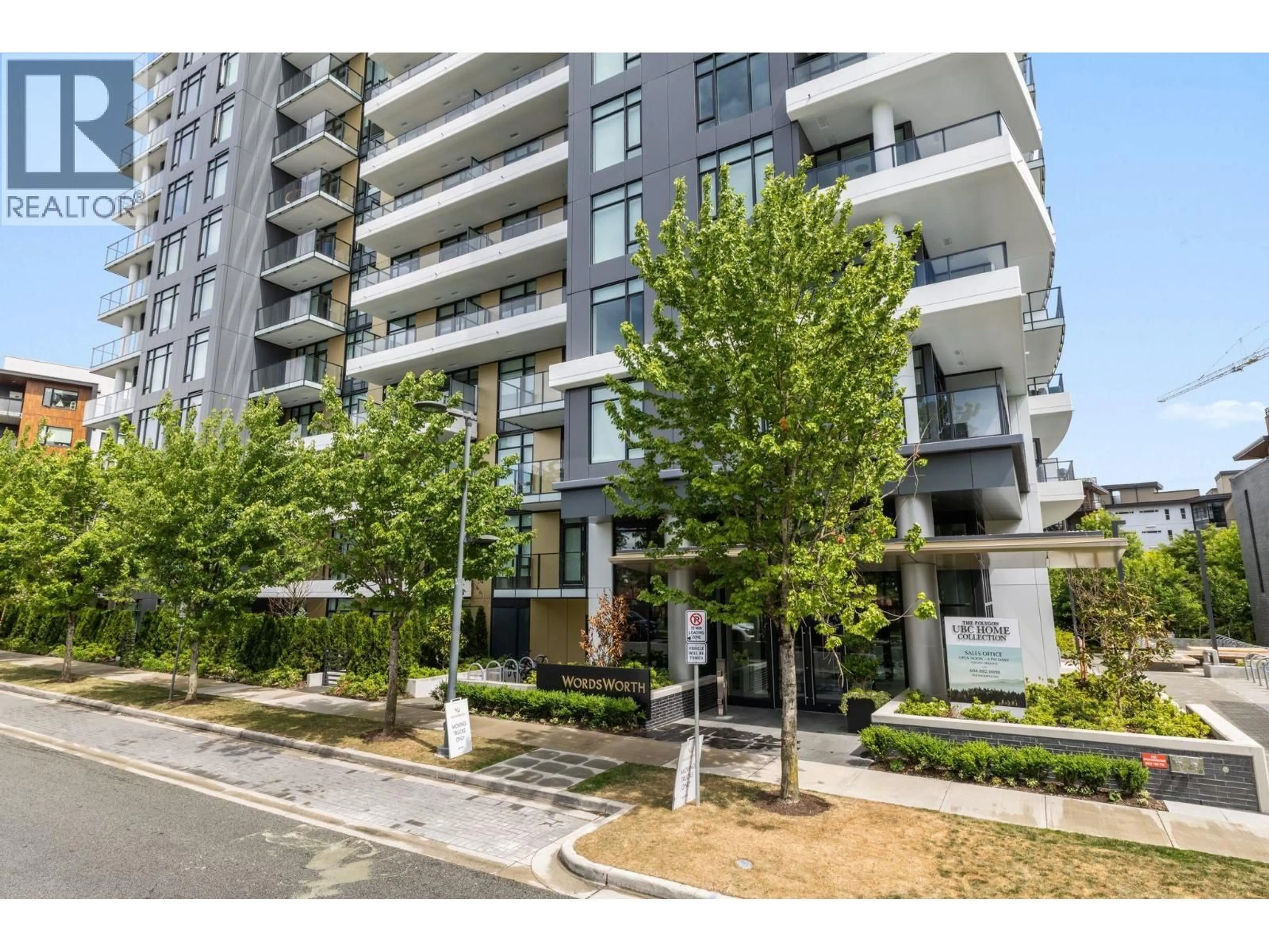 Unknown for 1512 - 6138 BIRNEY AVENUE, Vancouver British Columbia V6S0N1